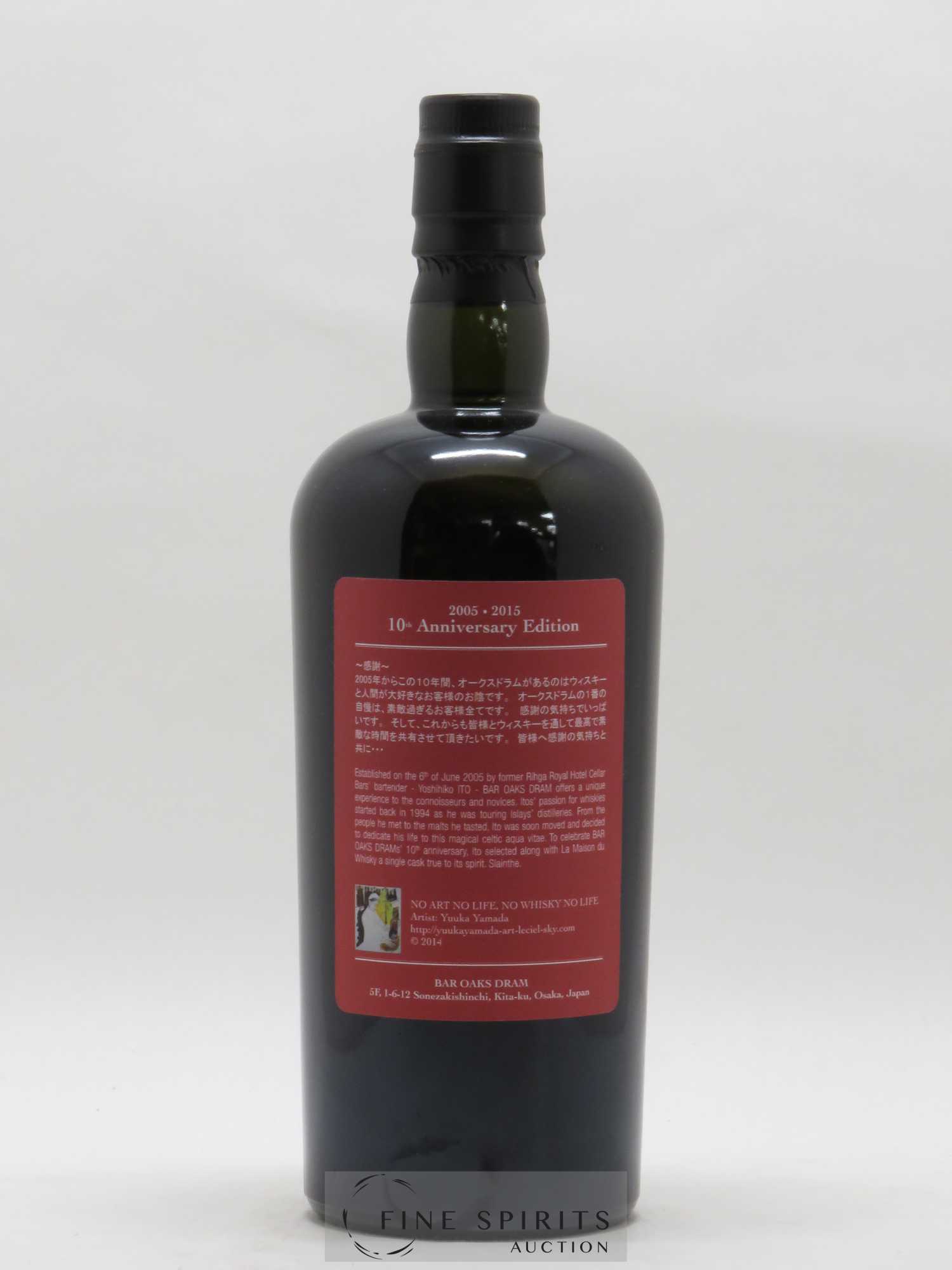 Mortlach 2005 Signatory Vintage 10th Anniversary Bar Oak Dram - Lot de 1 bouteille - 2