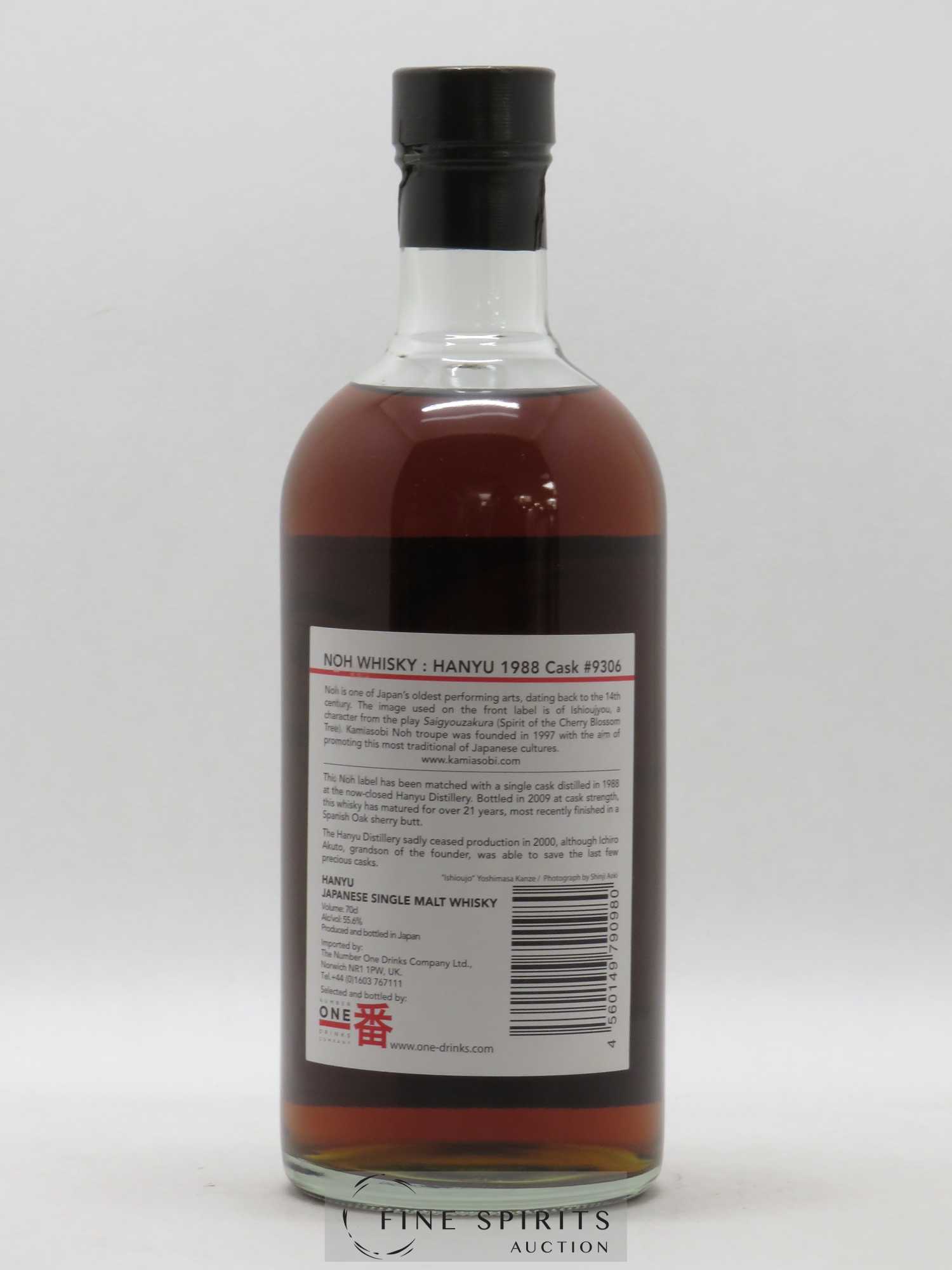 Hanyu 21 years 1988 Number One Drinks Single Cask n°9306 - One of 625 - bottled 2009 Noh Label - Lot de 1 bouteille - 1