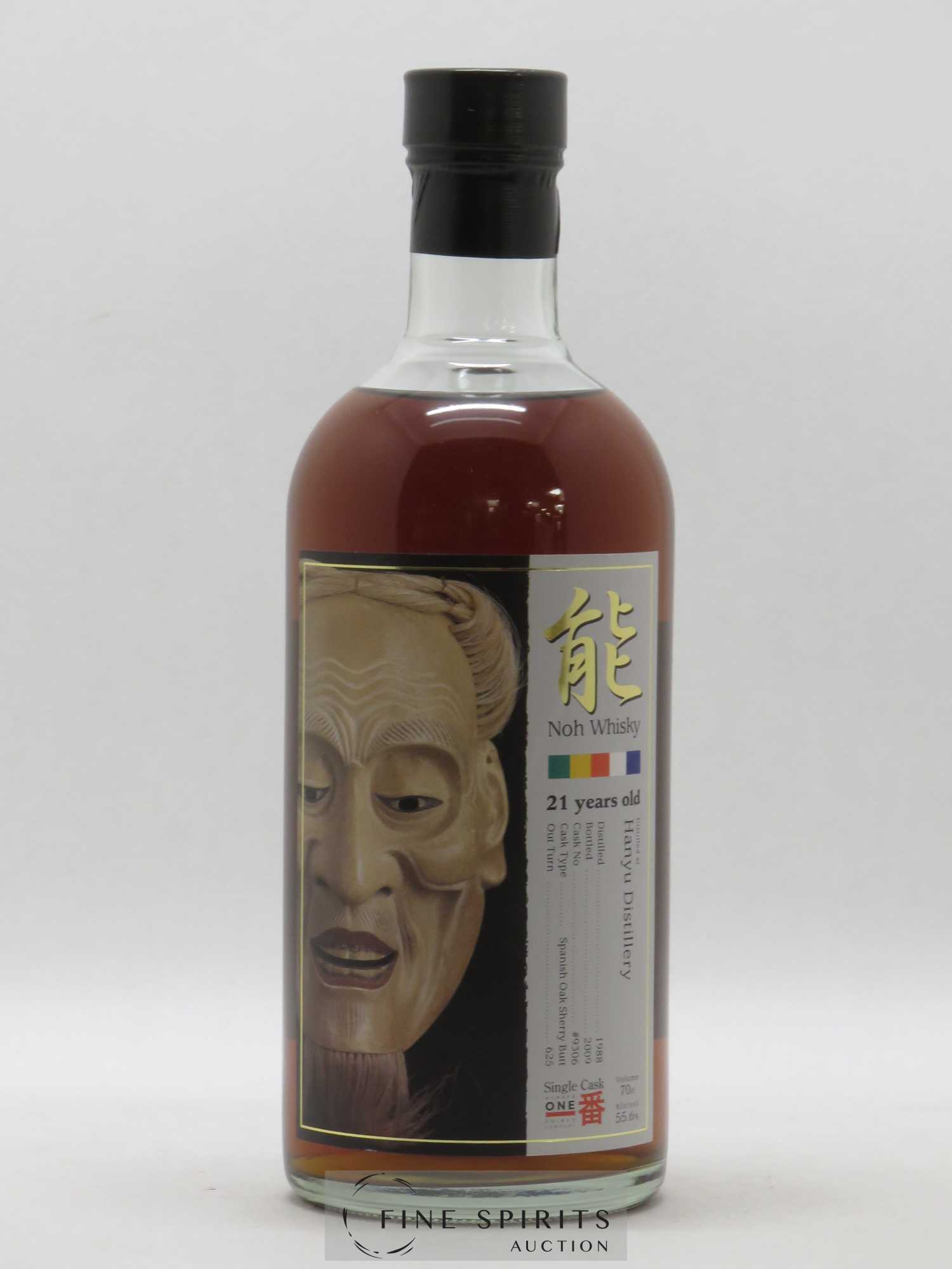 Hanyu 21 years 1988 Number One Drinks Single Cask n°9306 - One of 625 - bottled 2009 Noh Label - Lot de 1 bouteille - 0