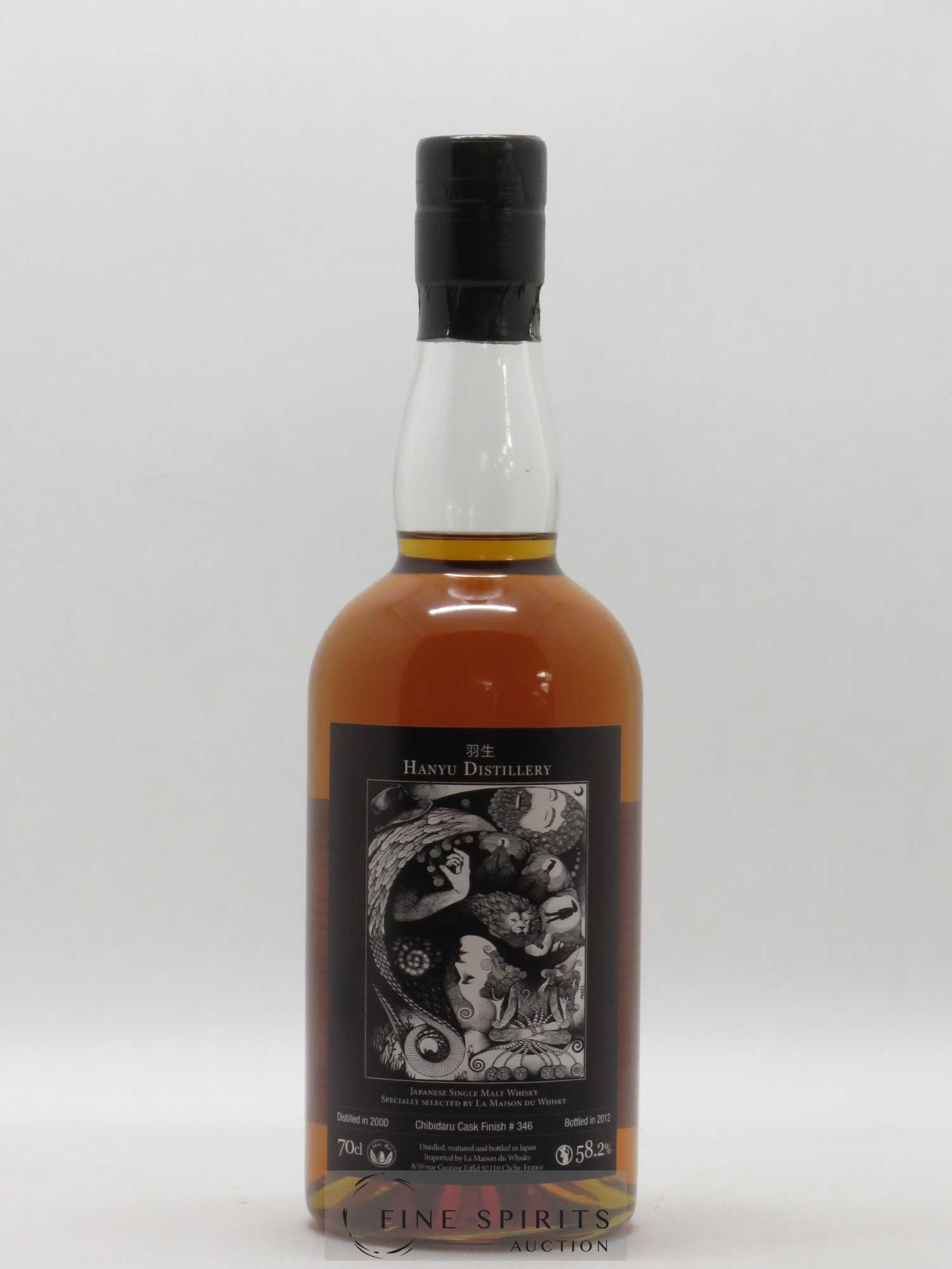 Hanyu 2000 Ichiro's Malt Single Ex Chibidaru Cask n°346 LMDW Artist Serie - Paola Parès - Lot de 1 bouteille - 0