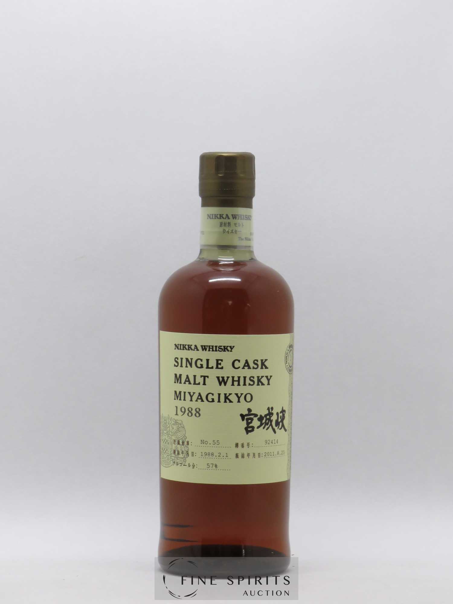 Miyagikyo 1988 Of. Cask n°92414 LMDW Single Cask Malt Whisky Warehouse n°55 - Lot de 1 bouteille - 1