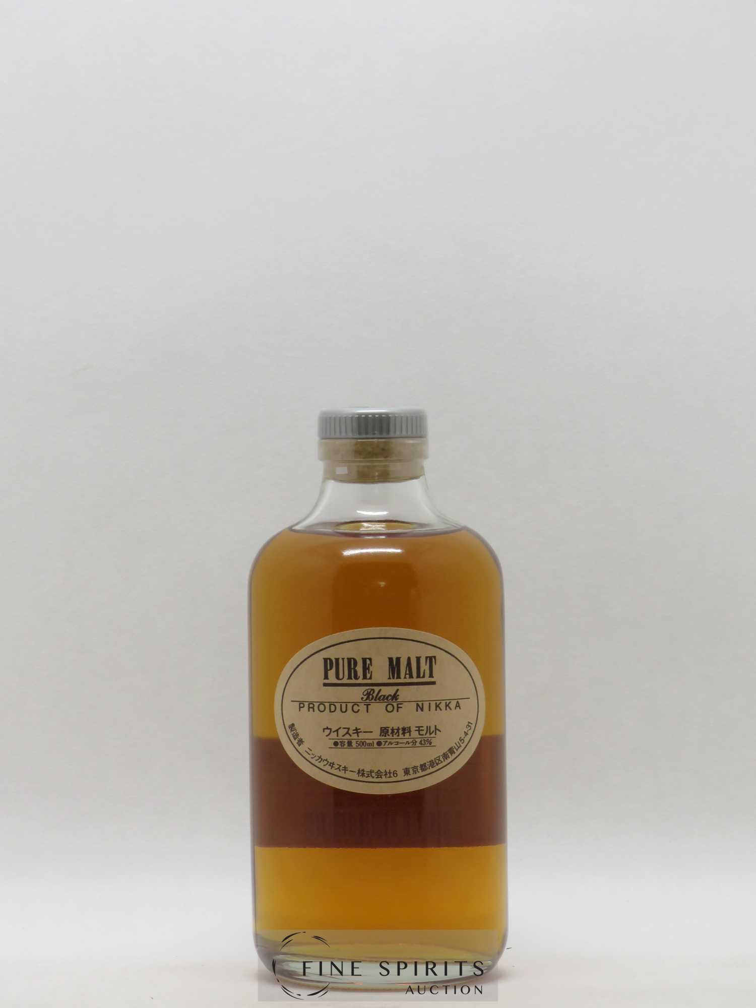 Nikka Of. Pure Malt Black 50cl - Lot de 1 bouteille - 1