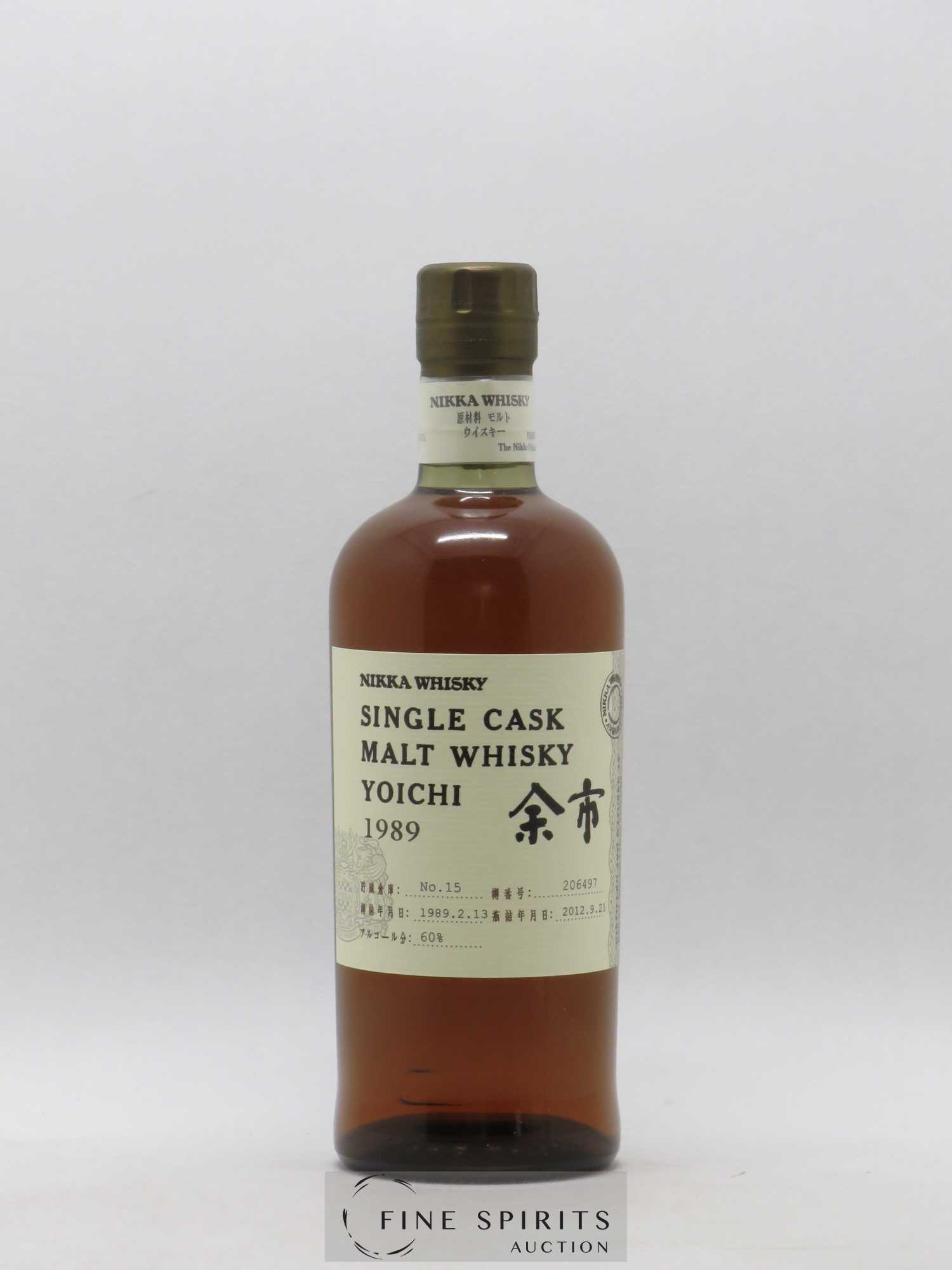 Yoichi 1989 Of. Warehouse n°15 Cask n°206497 LMDW Single Cask Malt Whisky - Lot de 1 bouteille - 1