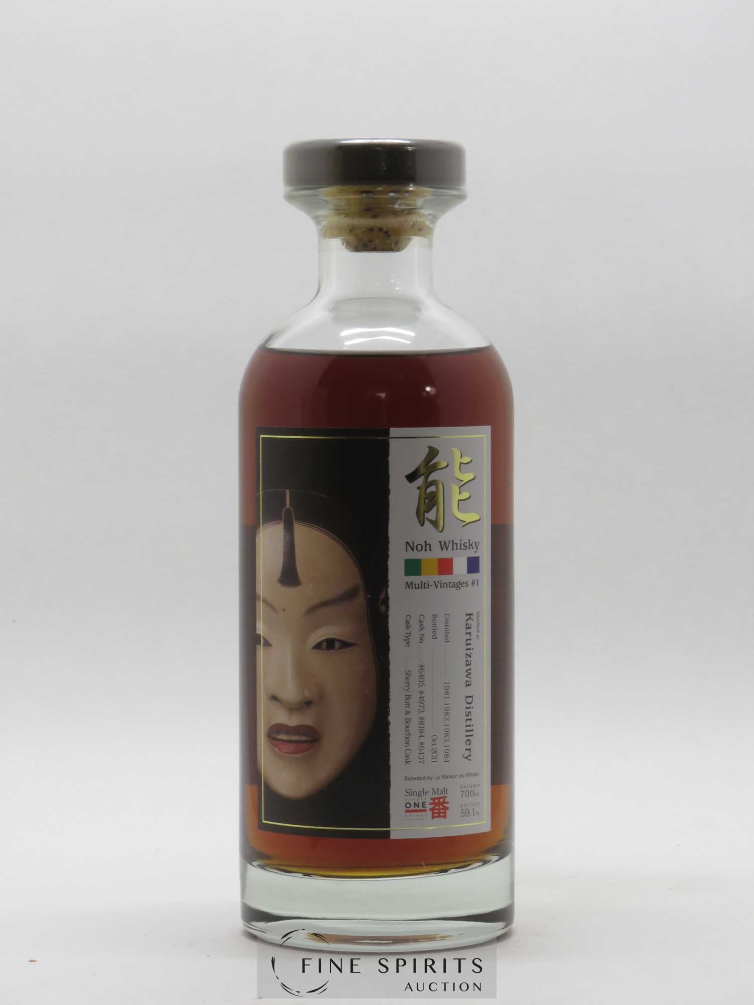 Karuizawa Number One Drinks Noh Whisky Cask n° 6405, 4973, 8184, 6437 - bottled 2011 LMDW Multi-Vintages n°1 (1981-82-83-84) - Lot de 1 bouteille - 1