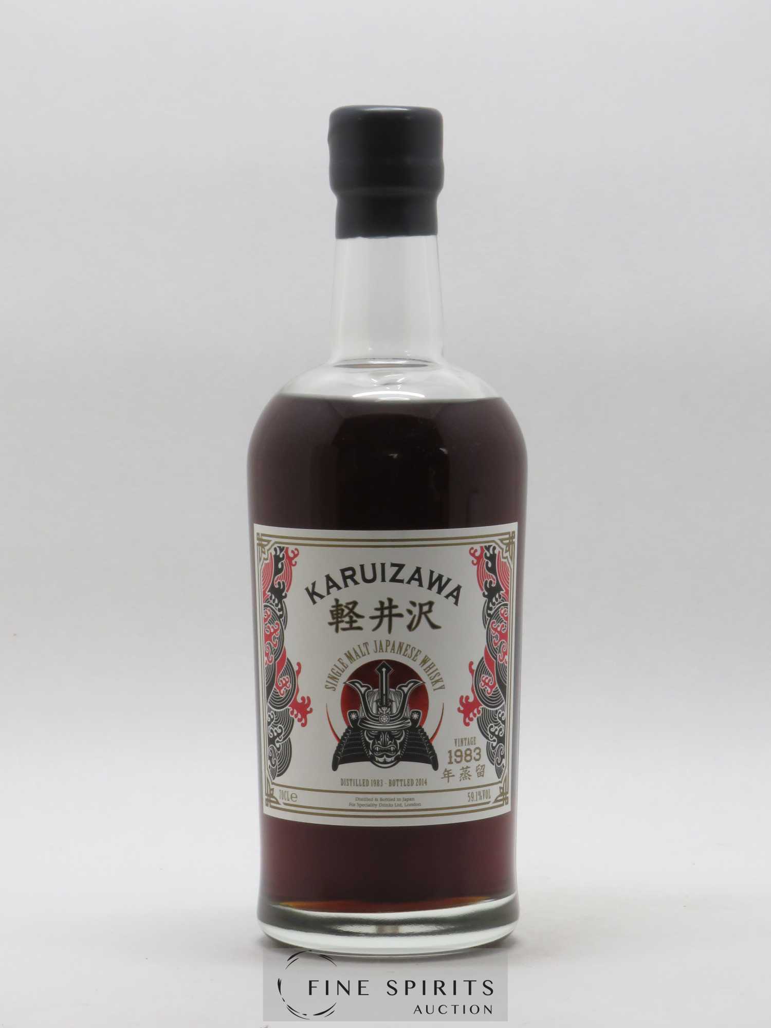 Karuizawa 1983 Number One Drinks White Warrior Label bottled 2014 Speciality Drinks - Lot of 1 bottle - 1
