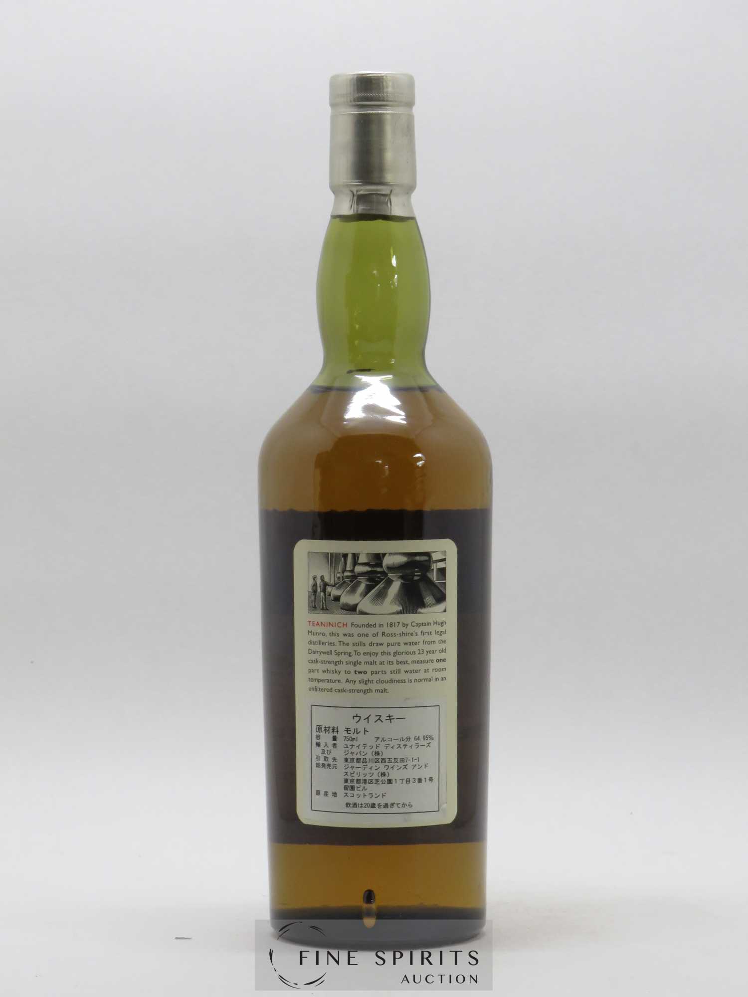 Teaninich 23 years 1972 Of. Rare Malts Selection Natural Cask Strengh Limited Edition - Lot de 1 bouteille - 2