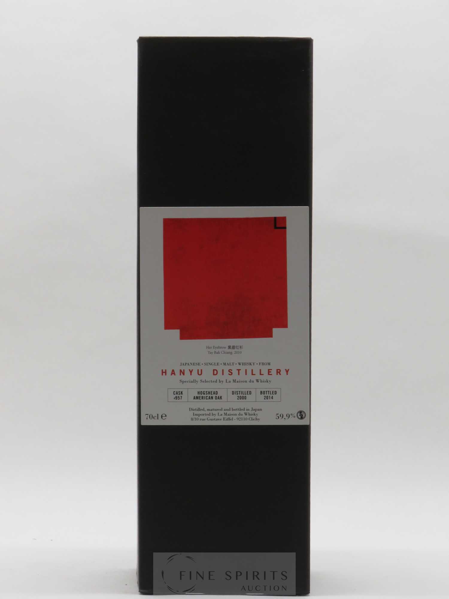 Hanyu 2000 Venture Whisky Single Cask n°957 Hogshead American Oak - bottled 2014 LMDW Artist - Tay Bak Chiang - Lot de 1 bouteille - 3