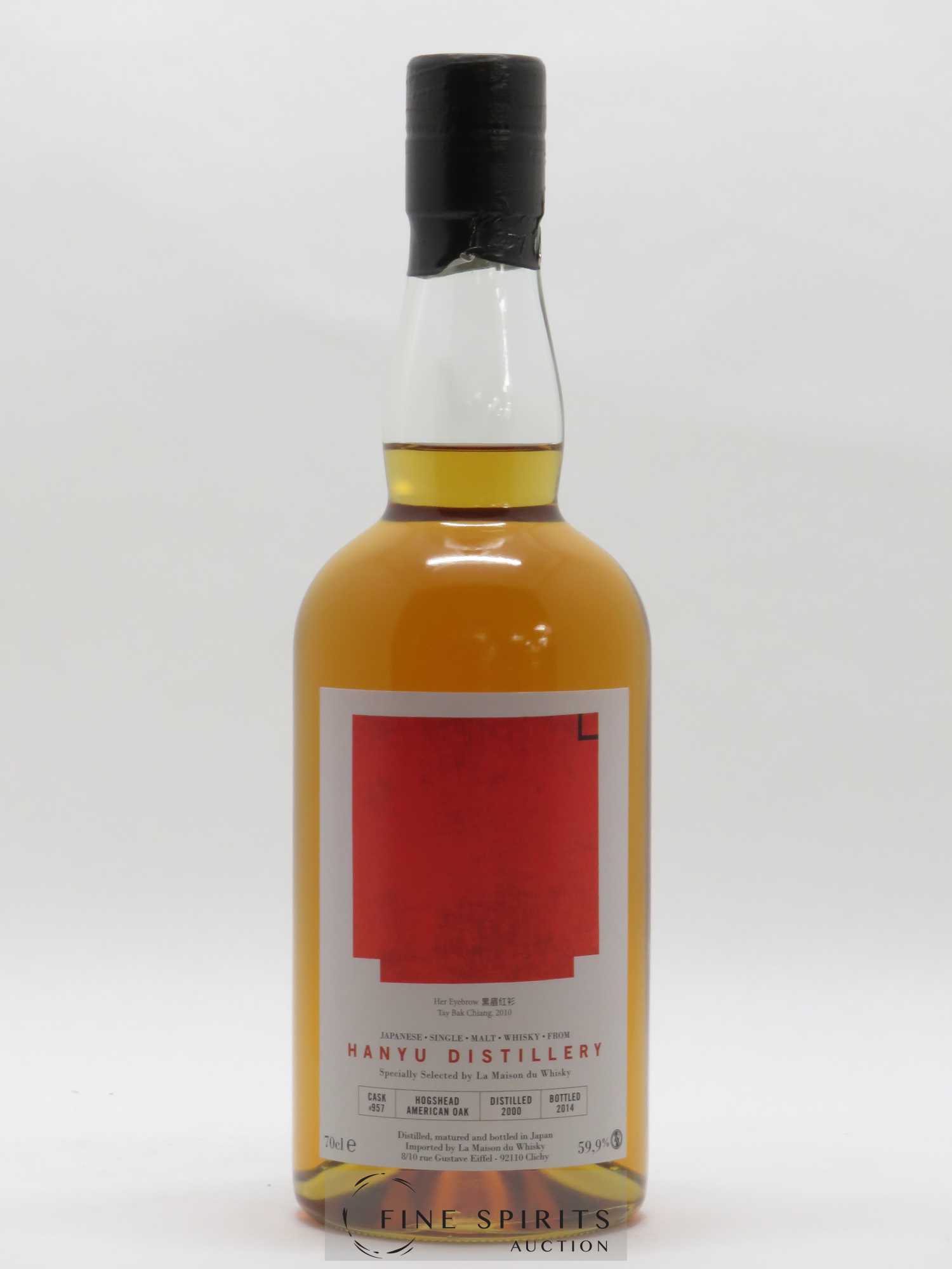 Hanyu 2000 Venture Whisky Single Cask n°957 Hogshead American Oak - bottled 2014 LMDW Artist - Tay Bak Chiang - Lot de 1 bouteille - 0