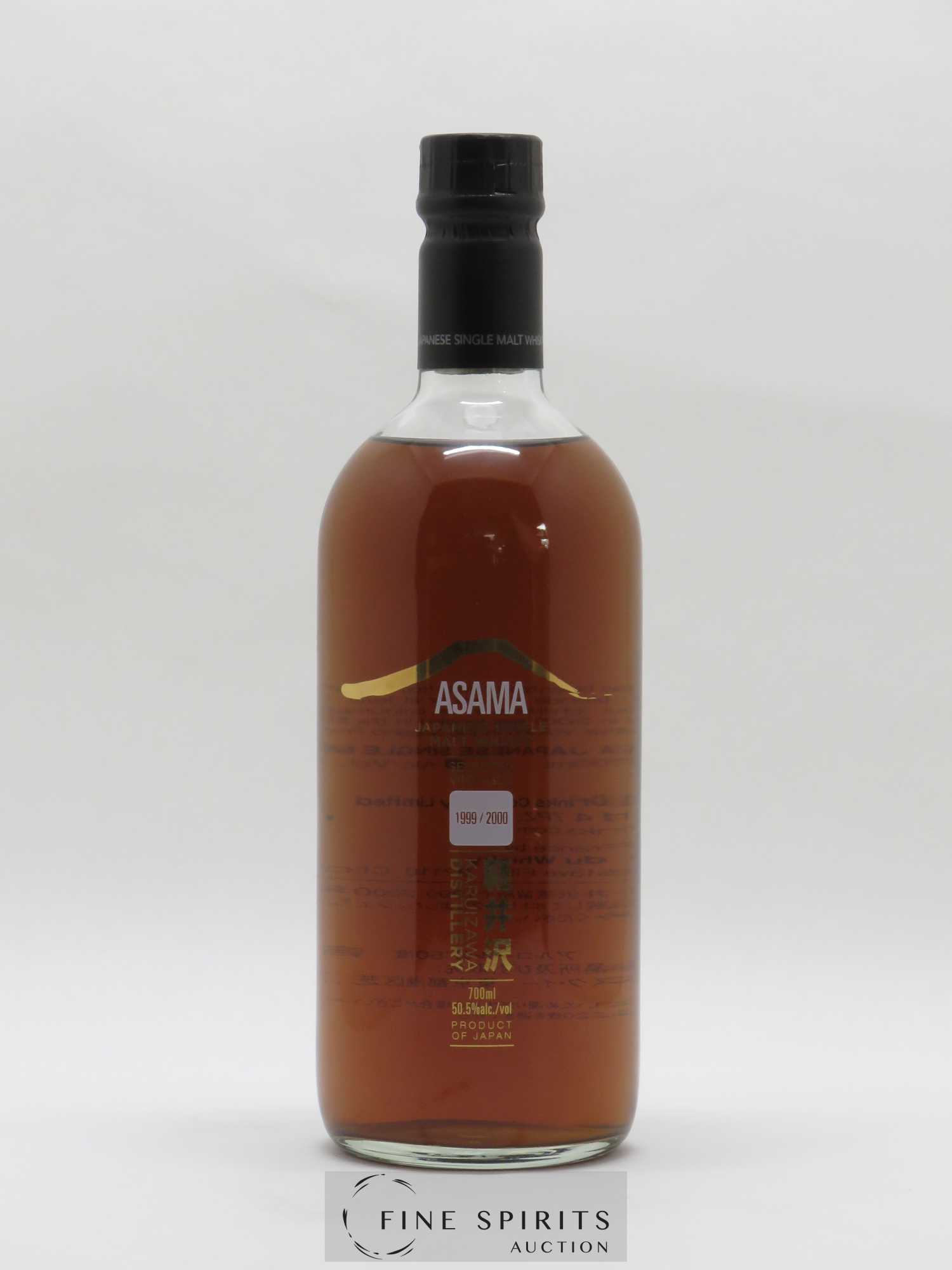 Asama 1999-2000 Of. Gold Label 2 Edition LMDW Asama - Lot de 1 bouteille - 1