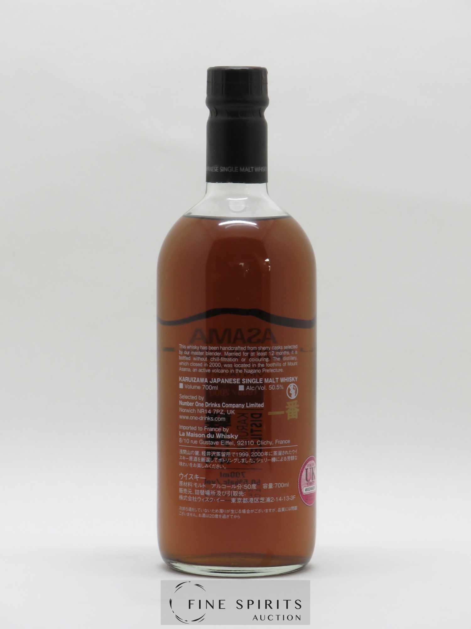 Asama 1999-2000 Of. Gold Label 2 Edition LMDW Asama - Lot de 1 bouteille - 2