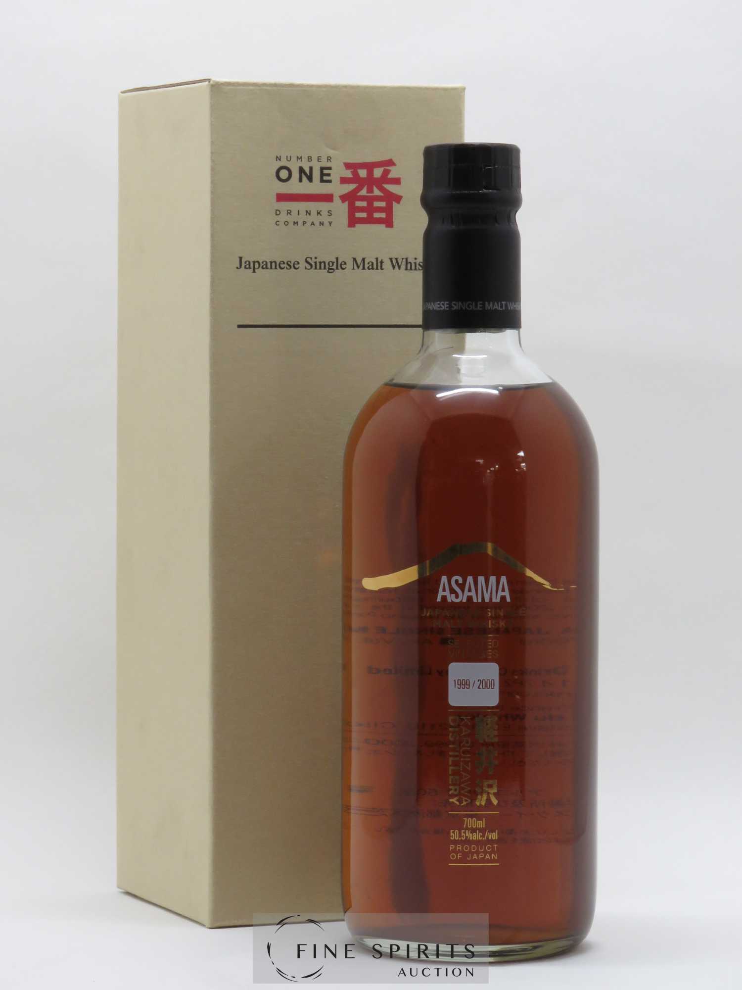 Asama 1999-2000 Of. Gold Label 2 Edition LMDW Asama - Lot de 1 bouteille - 0