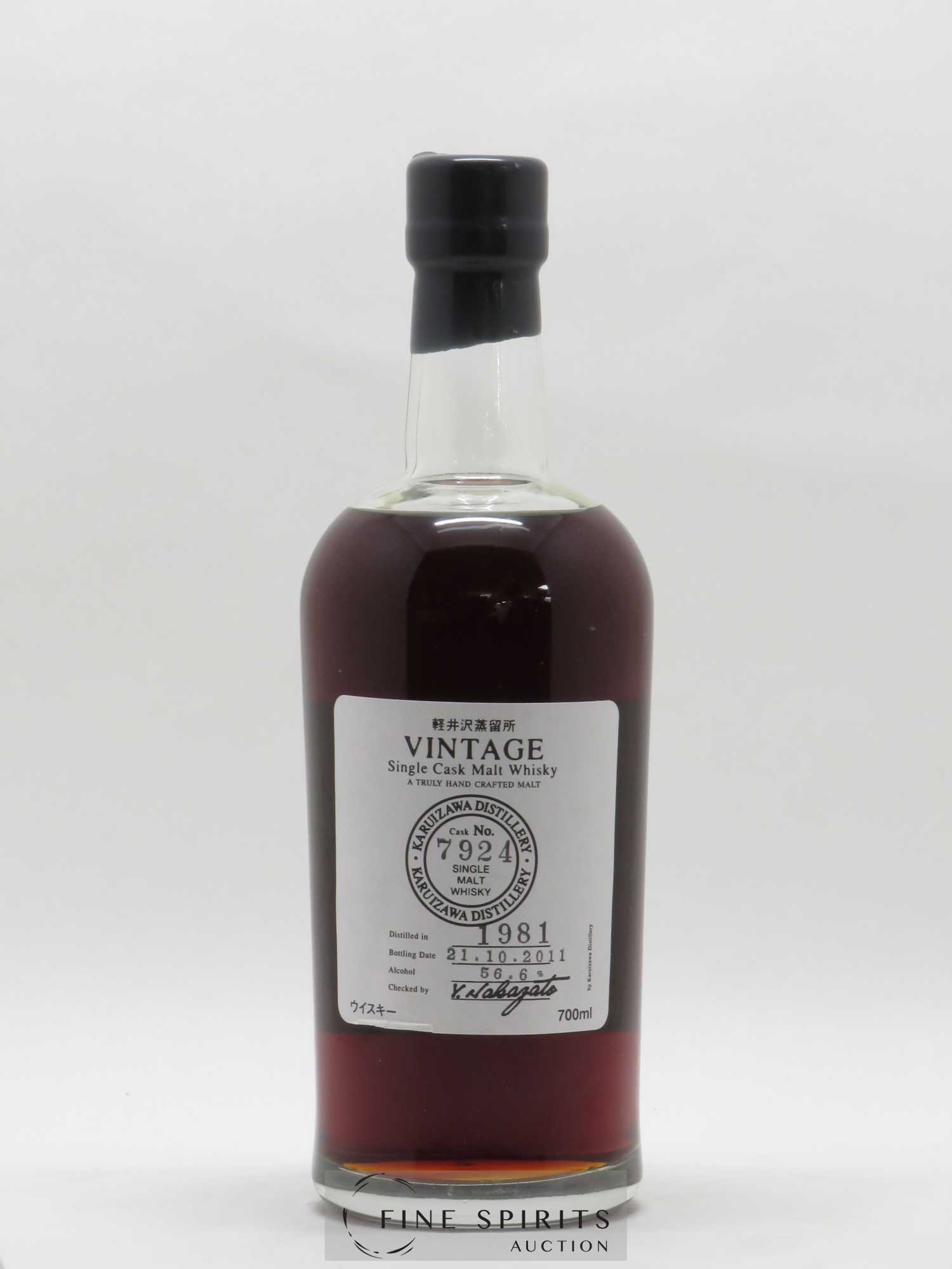 Karuizawa 1981 Of. Single Cask 7924 LMDW Vintage Label - Lot de 1 bouteille - 1