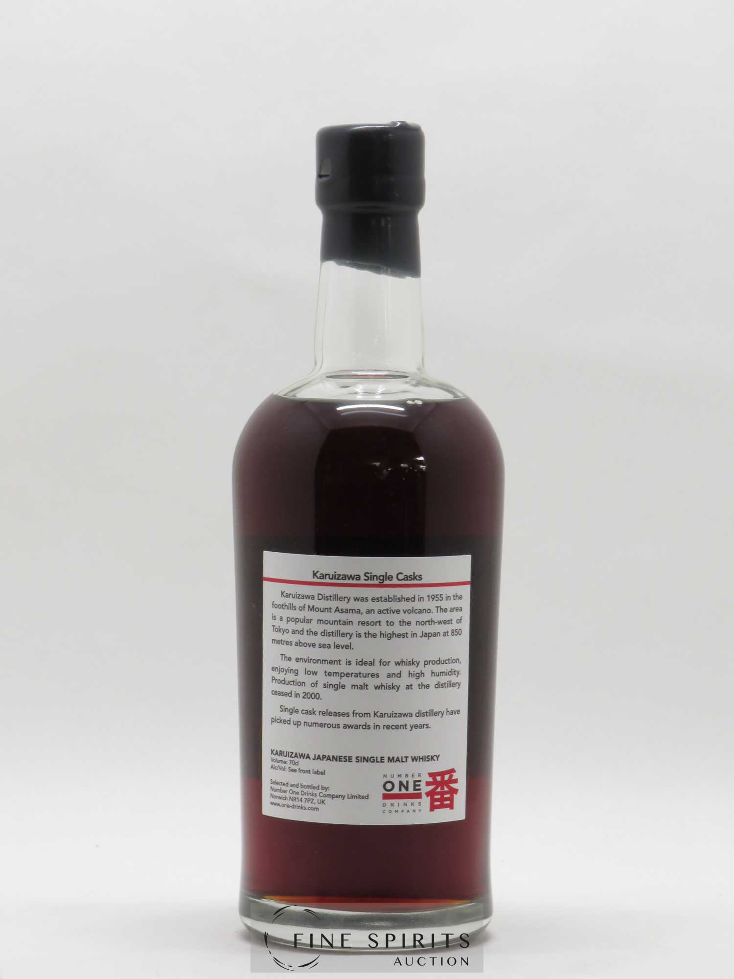 Karuizawa 1981 Of. Single Cask 7924 LMDW Vintage Label - Lot de 1 bouteille - 2