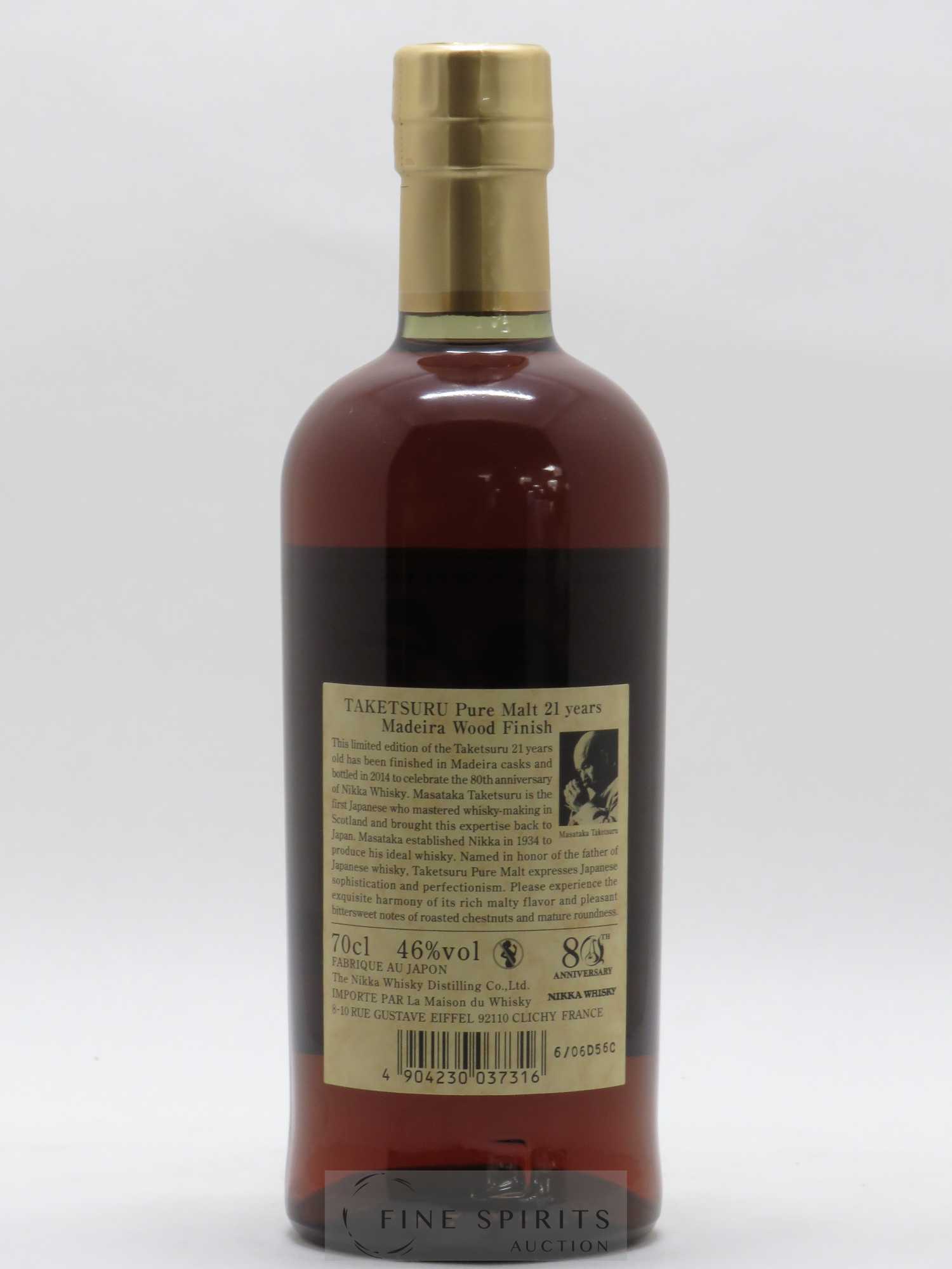 Nikka 21 years Of. Taketsuru Madeira Finish - Lot of 1 bottle - 1