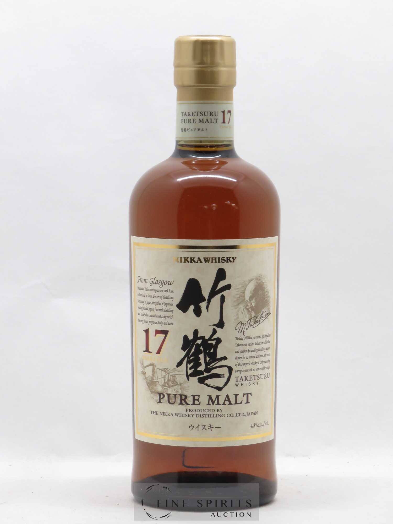 Taketsuru 17 years Of. Pure Malt Nikka Whisky - Lot de 1 bouteille - 1