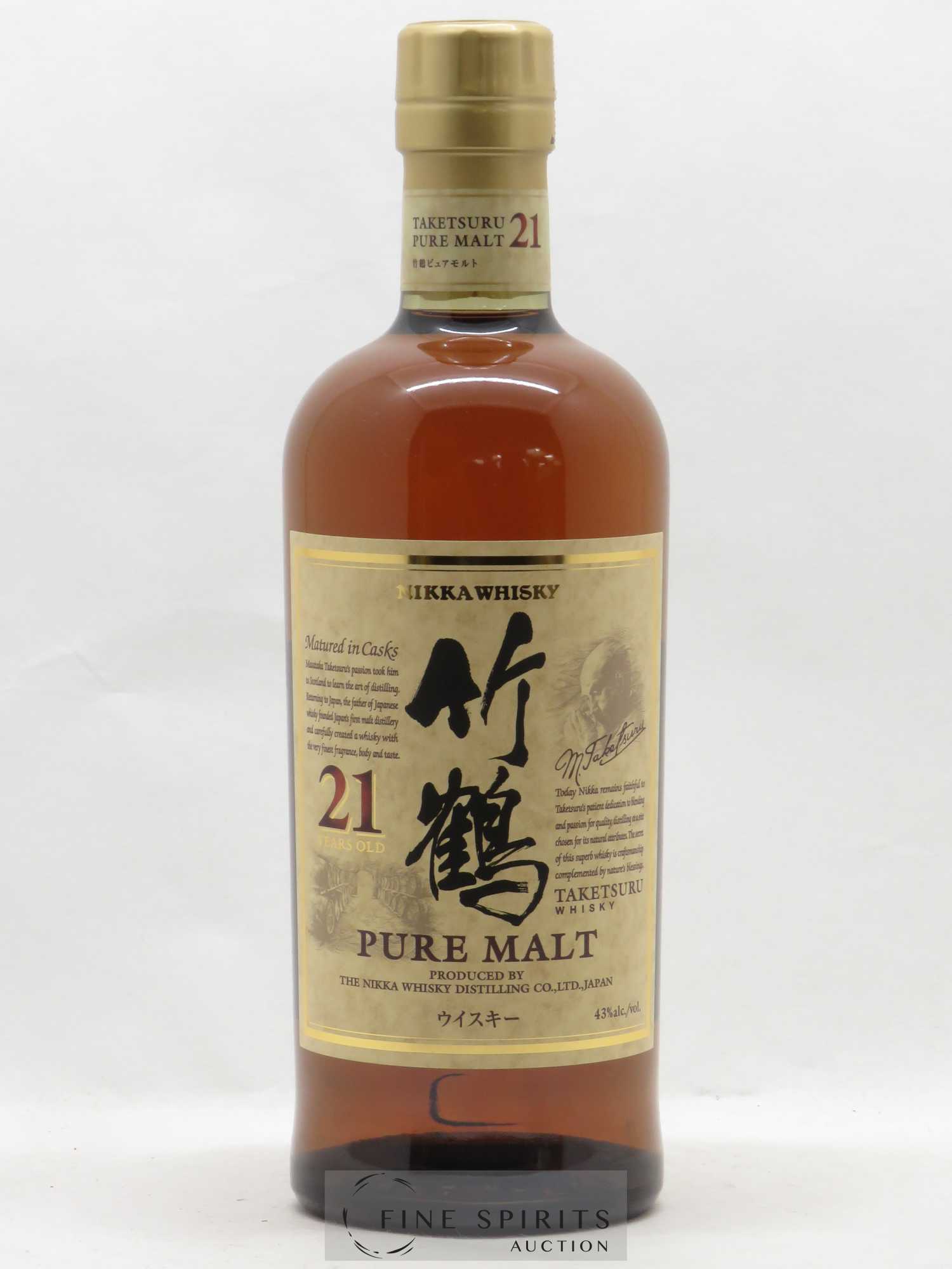 Taketsuru 21 years Of. Pure Malt Nikka Whisky - Lot de 1 bouteille - 1