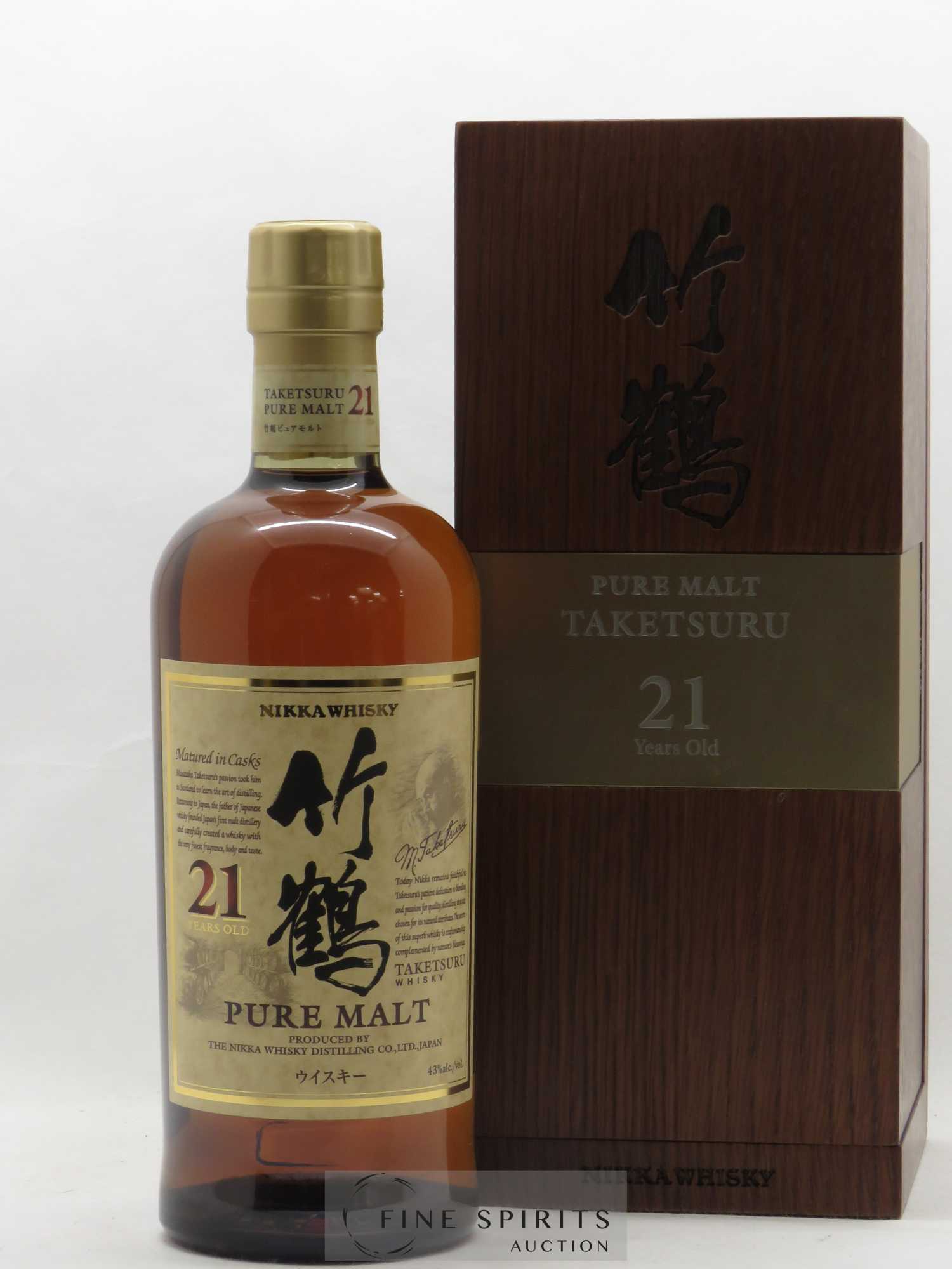 Taketsuru 21 years Of. Pure Malt Nikka Whisky - Lot de 1 bouteille - 0