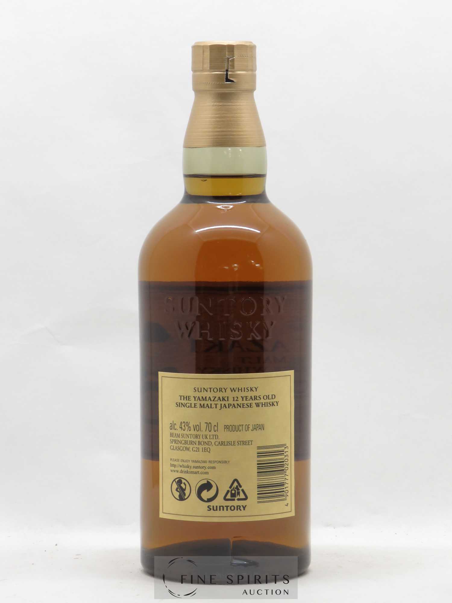 Yamazaki 12 years Of. - Lot de 1 bouteille - 2