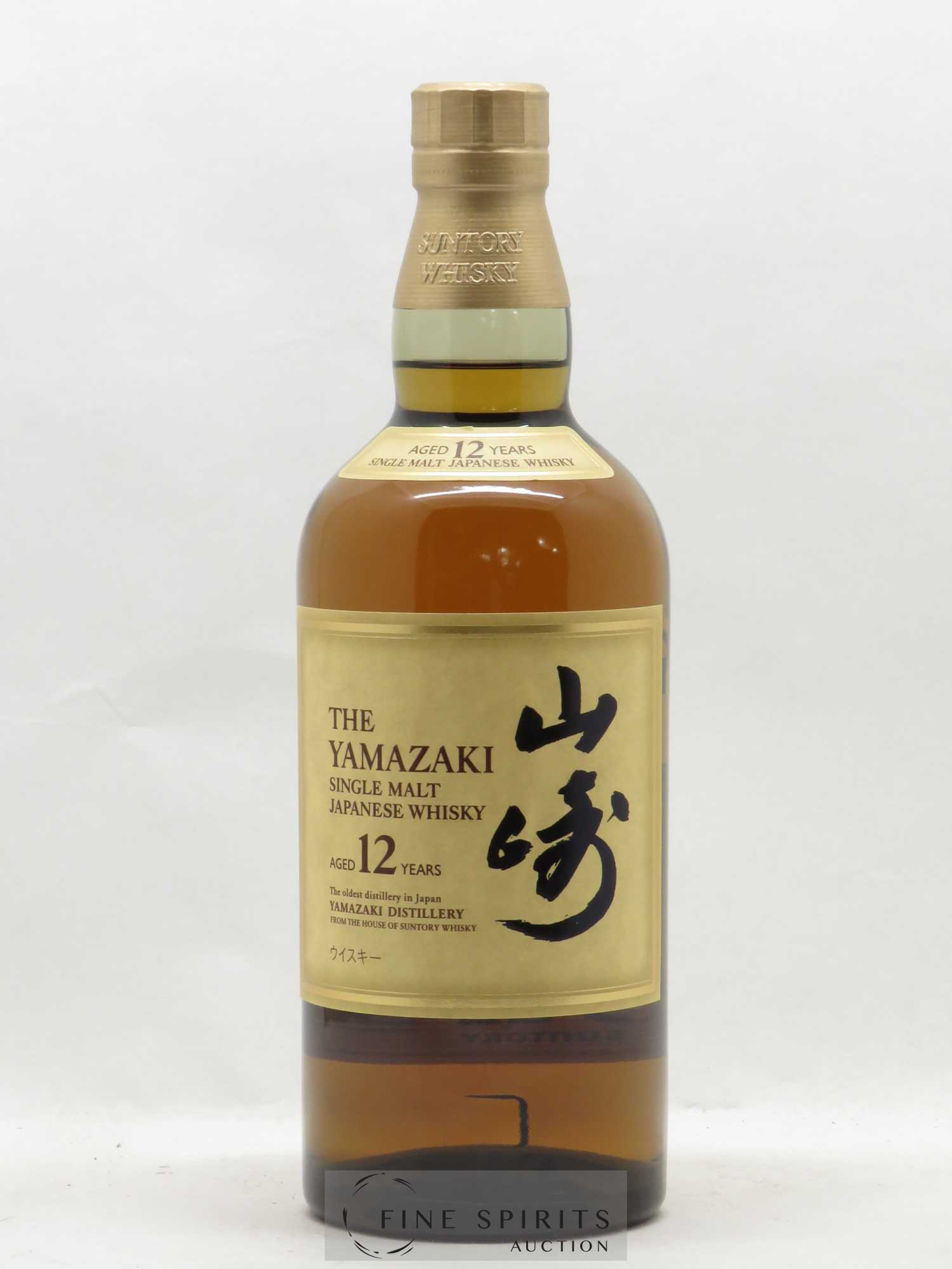 Yamazaki 12 years Of. - Lot de 1 bouteille - 1