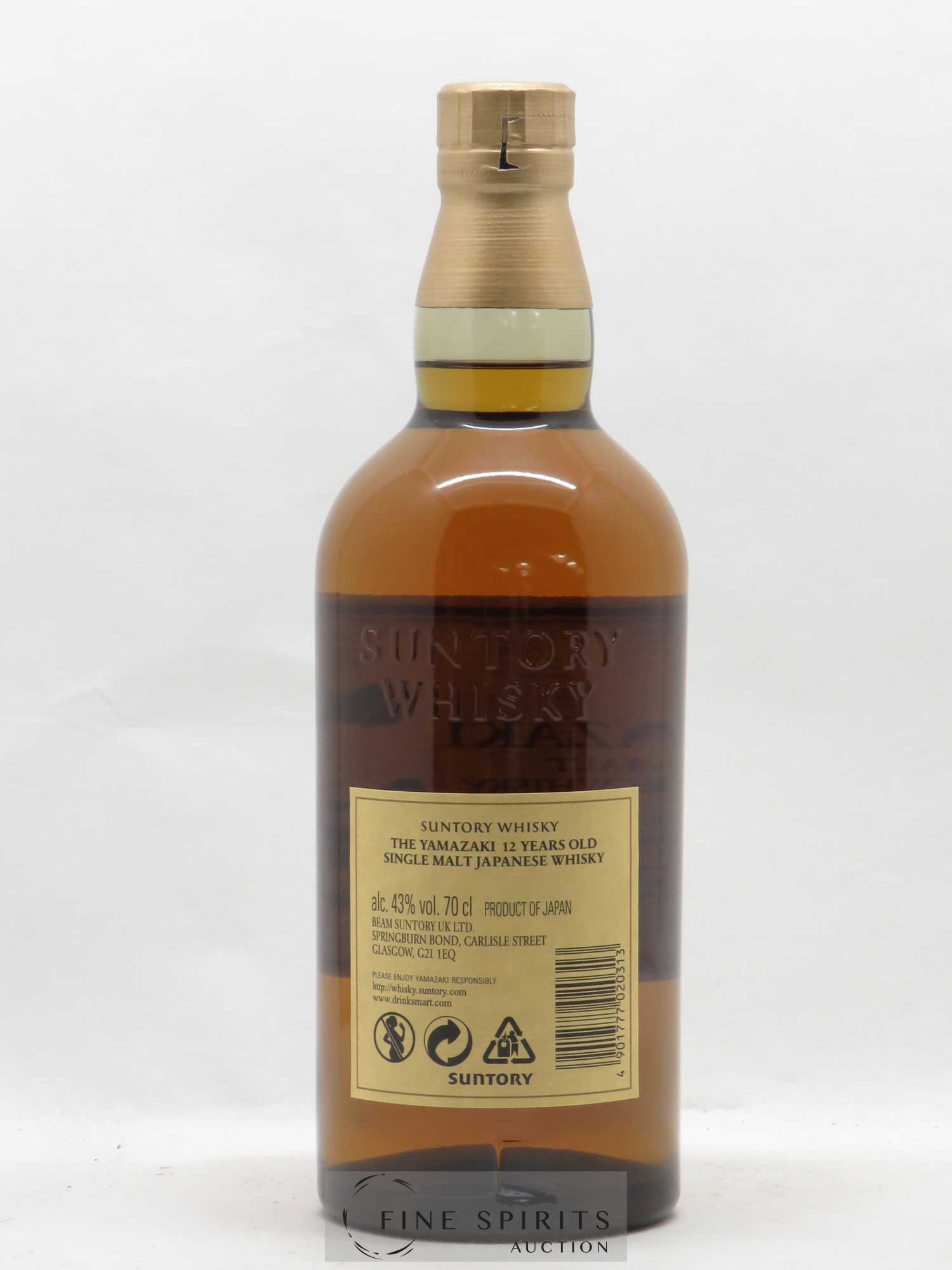Yamazaki 12 years Of. - Lot de 1 bouteille - 2