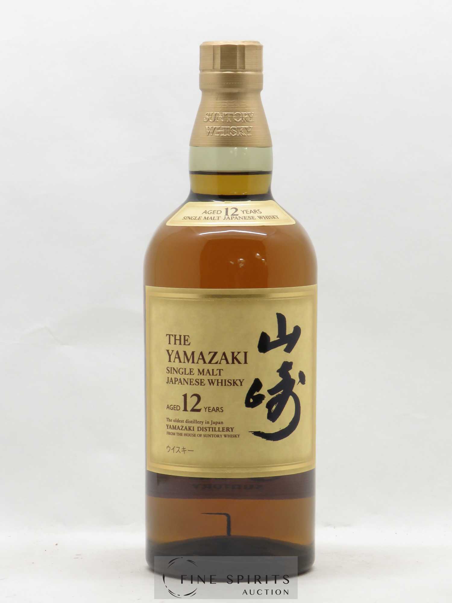 Yamazaki 12 years Of. - Lot de 1 bouteille - 1