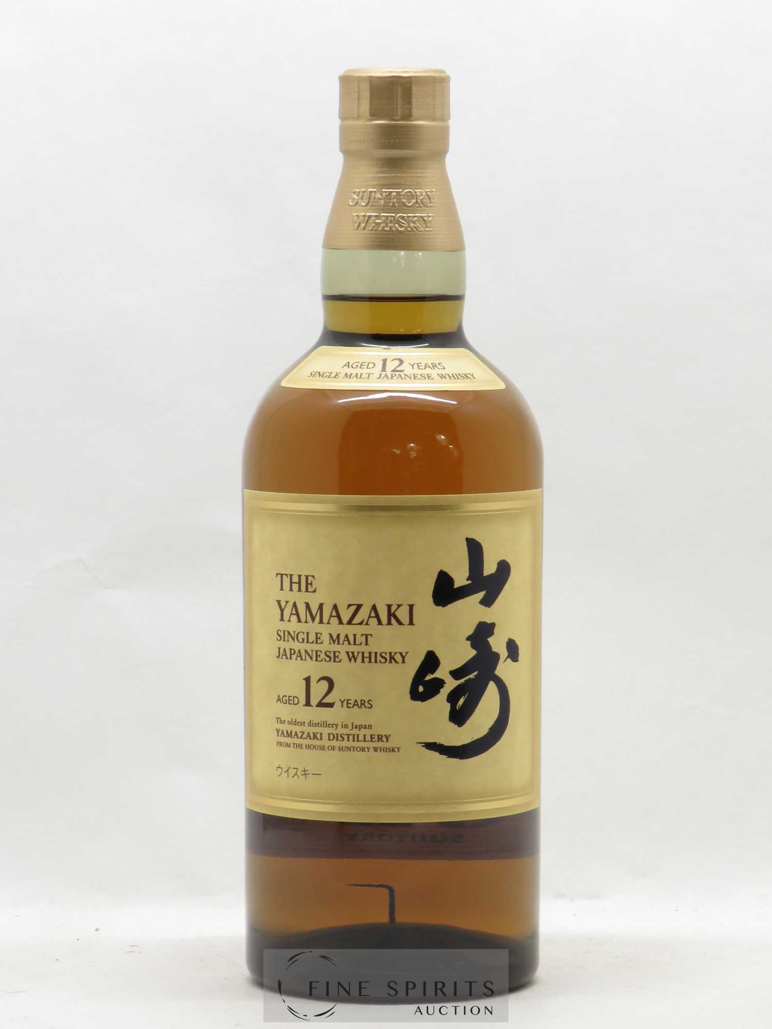 Yamazaki 12 years Of. - Lot de 1 bouteille - 1