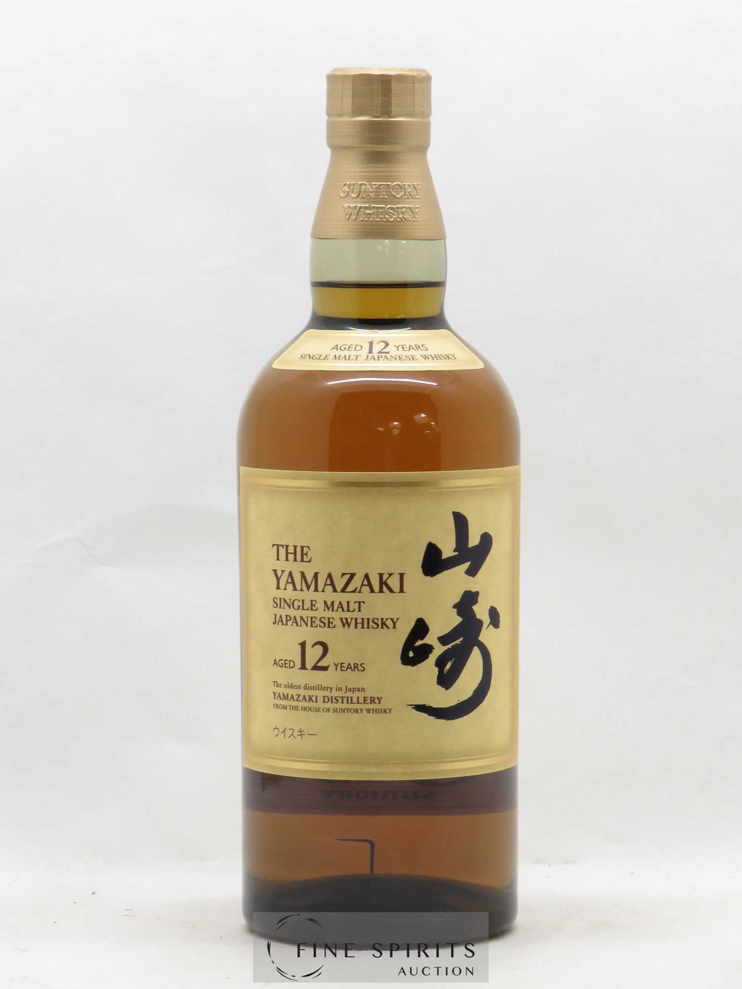 Yamazaki 12 years Of. - Lot de 1 bouteille - 1