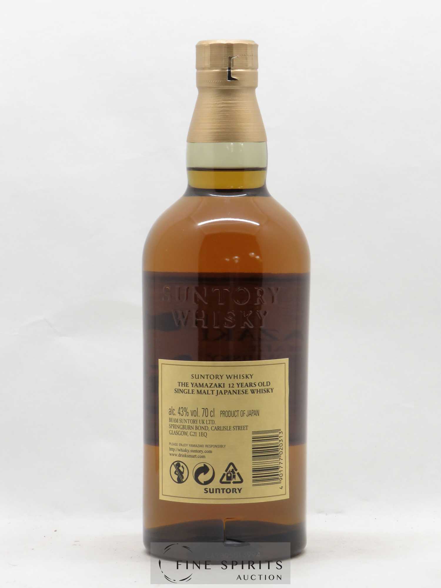 Yamazaki 12 years Of. - Lot de 1 bouteille - 2