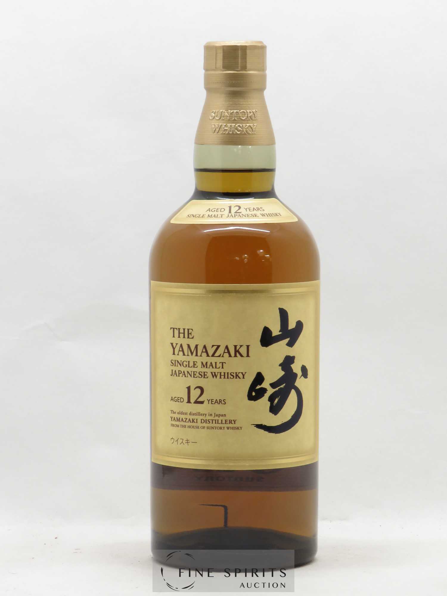 Yamazaki 12 years Of. - Lot de 1 bouteille - 1