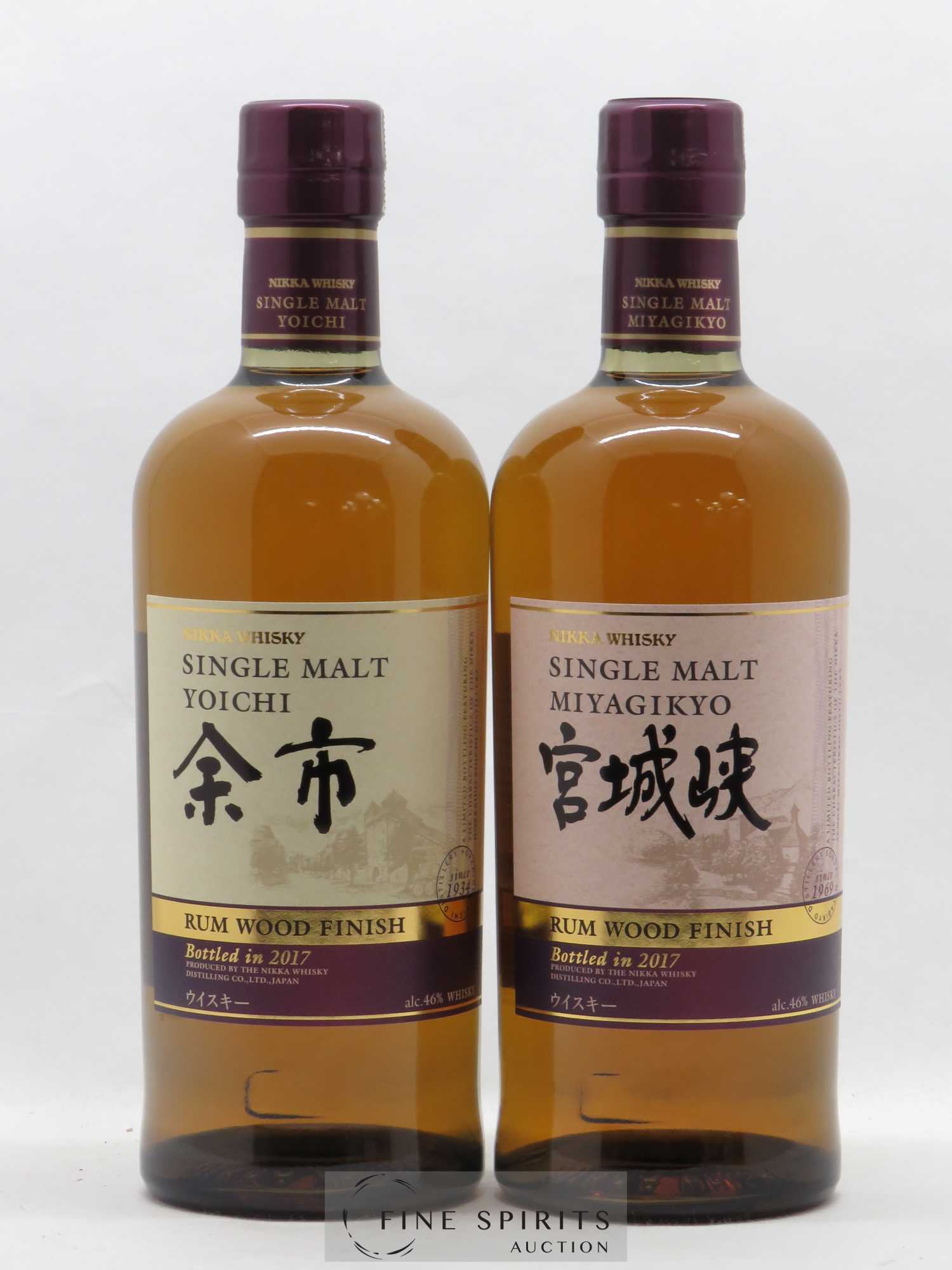Yoichi & Miyagikyo Of. Coffret Rum Wood Finish - bottled 2017 - Lot de 2 bouteilles - 1