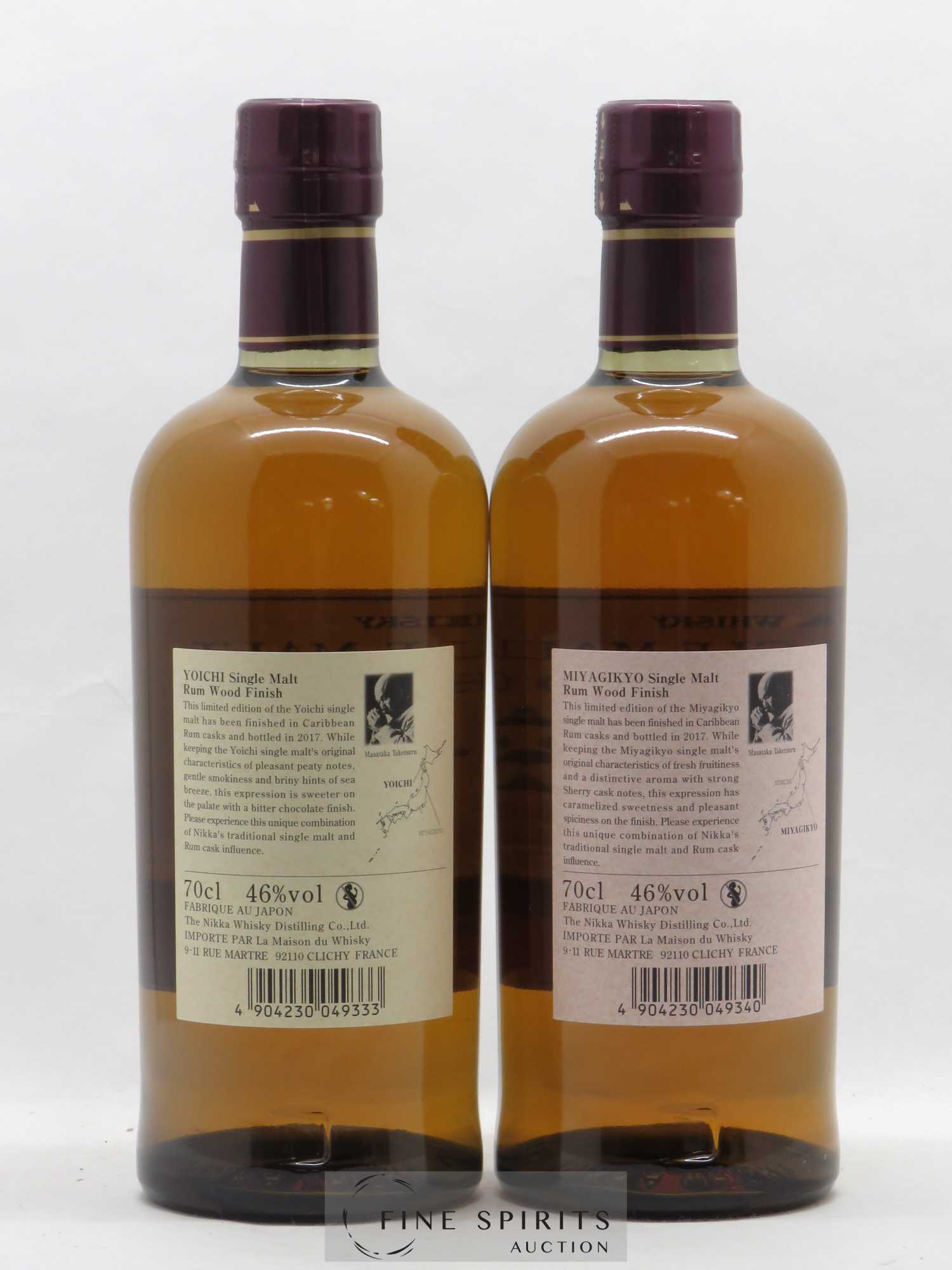 Yoichi & Miyagikyo Of. Coffret Rum Wood Finish - bottled 2017 - Lot de 2 bouteilles - 2