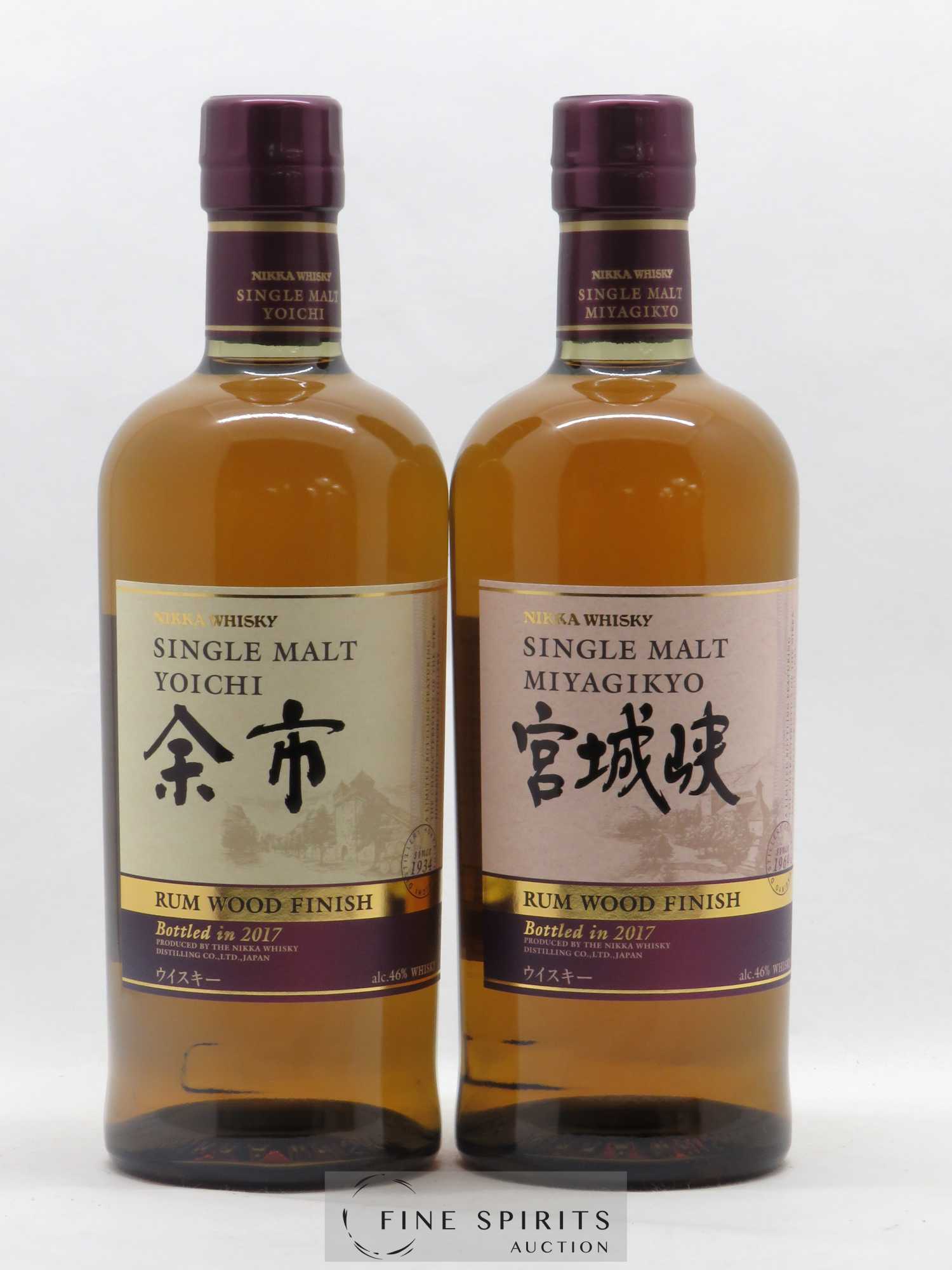 Yoichi & Miyagikyo Of. Coffret Rum Wood Finish - bottled 2017 - Lot de 2 bouteilles - 1