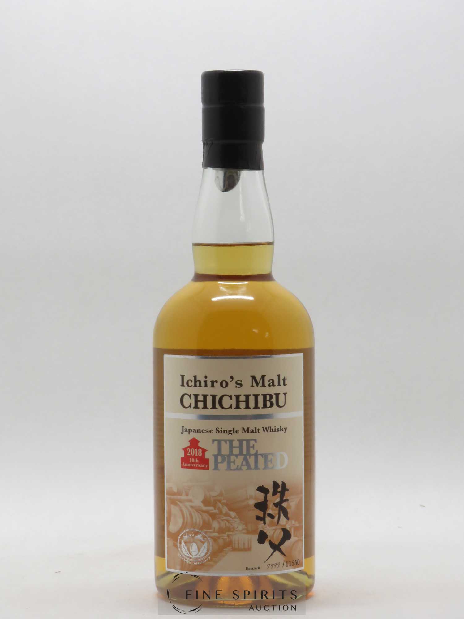 Chichibu Of. The Peated 2018 Release - One of 11550 Ichiro's Malt - Lot de 1 bouteille - 1