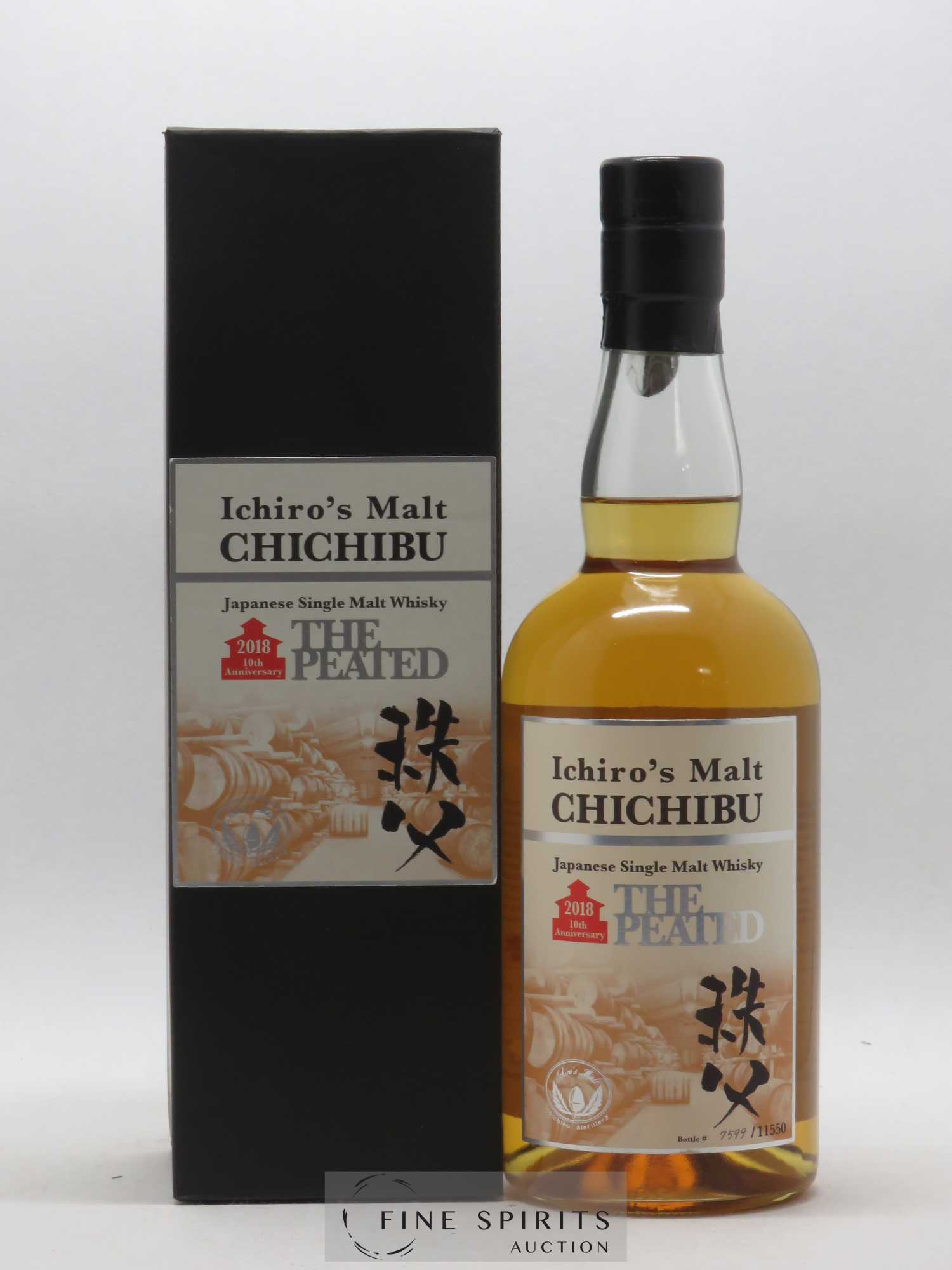 Chichibu Of. The Peated 2018 Release - One of 11550 Ichiro's Malt - Lot de 1 bouteille - 0