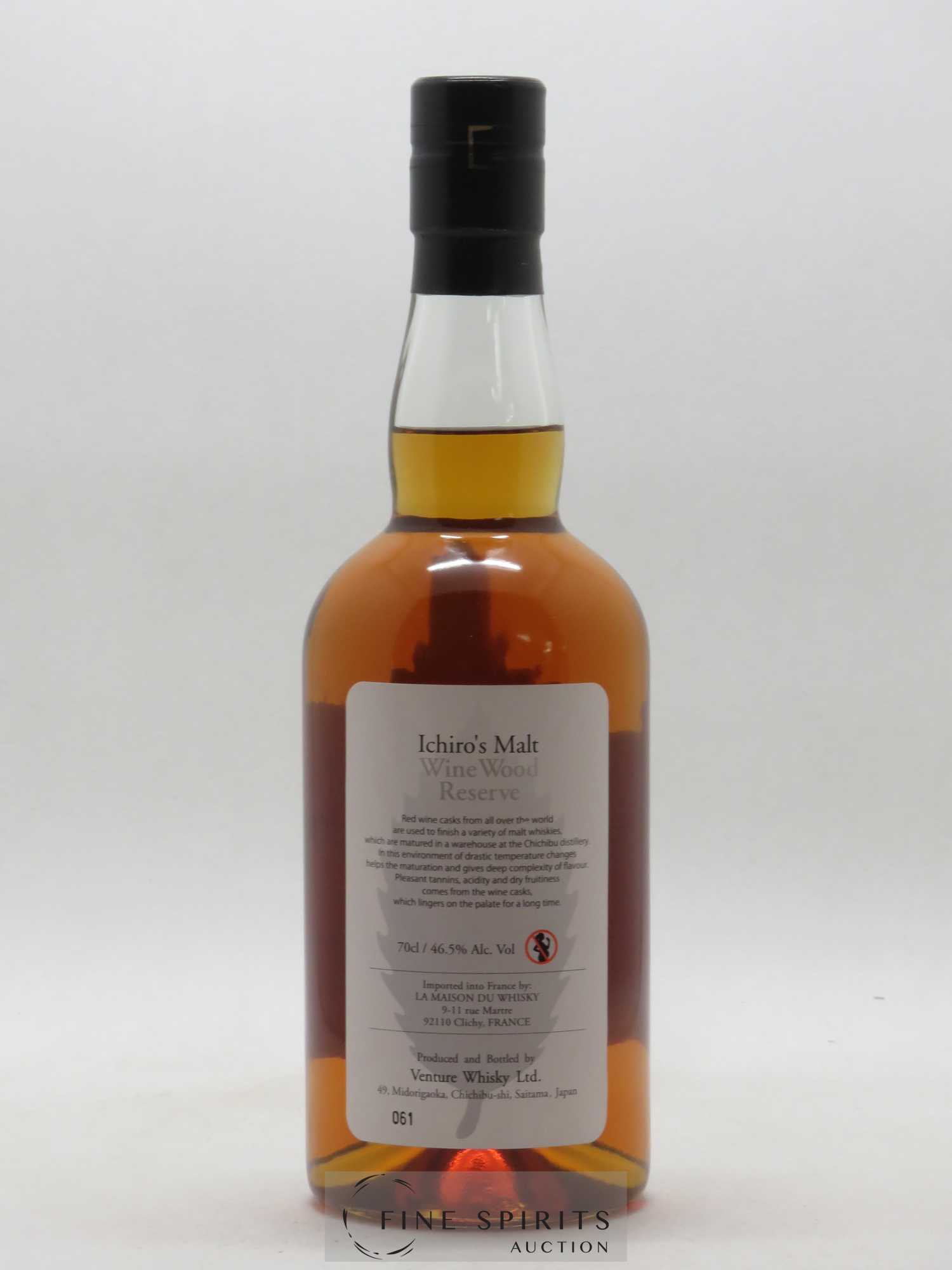 Ichiro's Malt Of. Wine Wood Reserve (46,5°) - Lot de 1 bouteille - 2