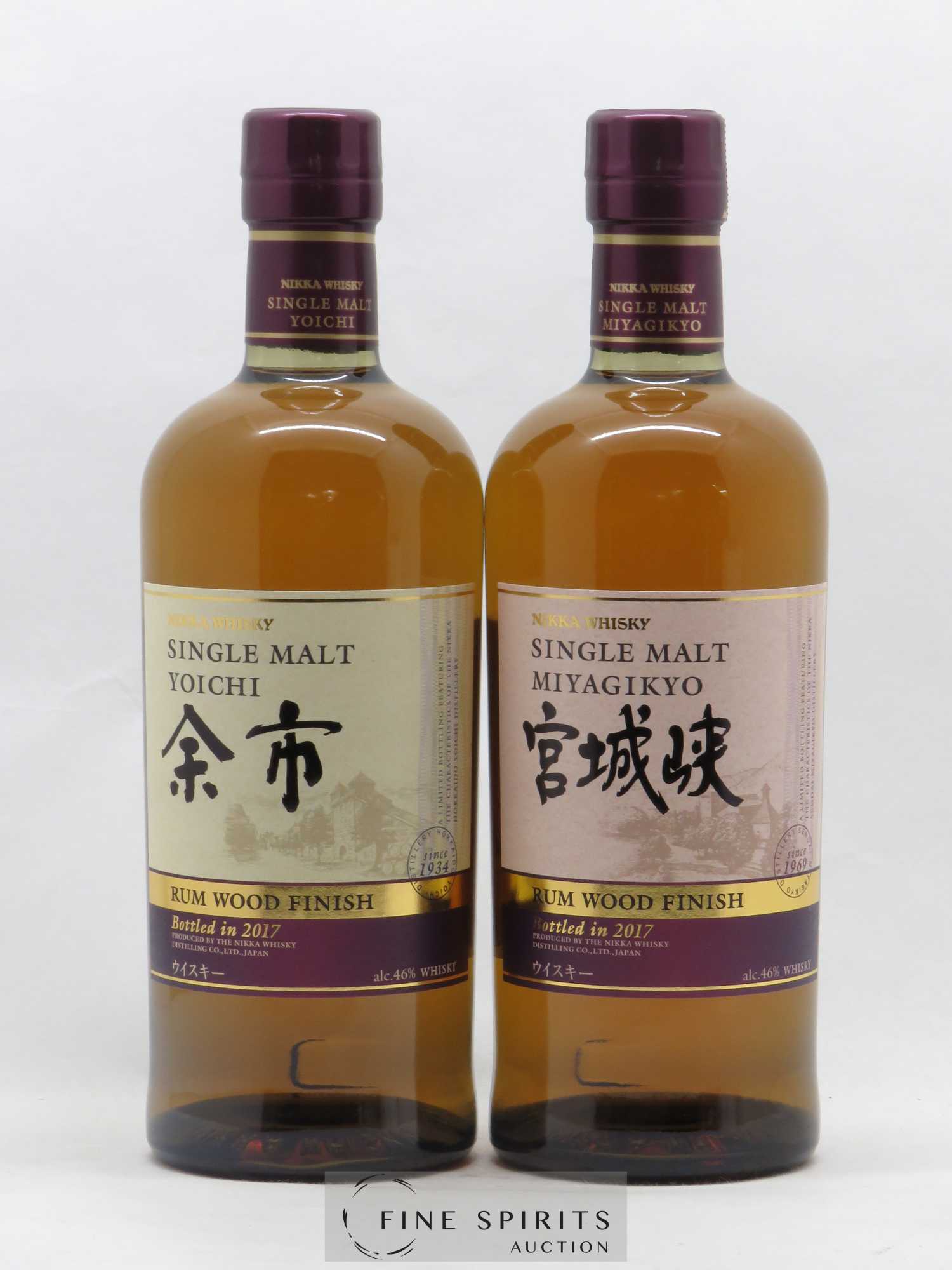 Yoichi & Miyagikyo Of. Coffret Rum Wood Finish - bottled 2017 - Lot de 2 bouteilles - 1