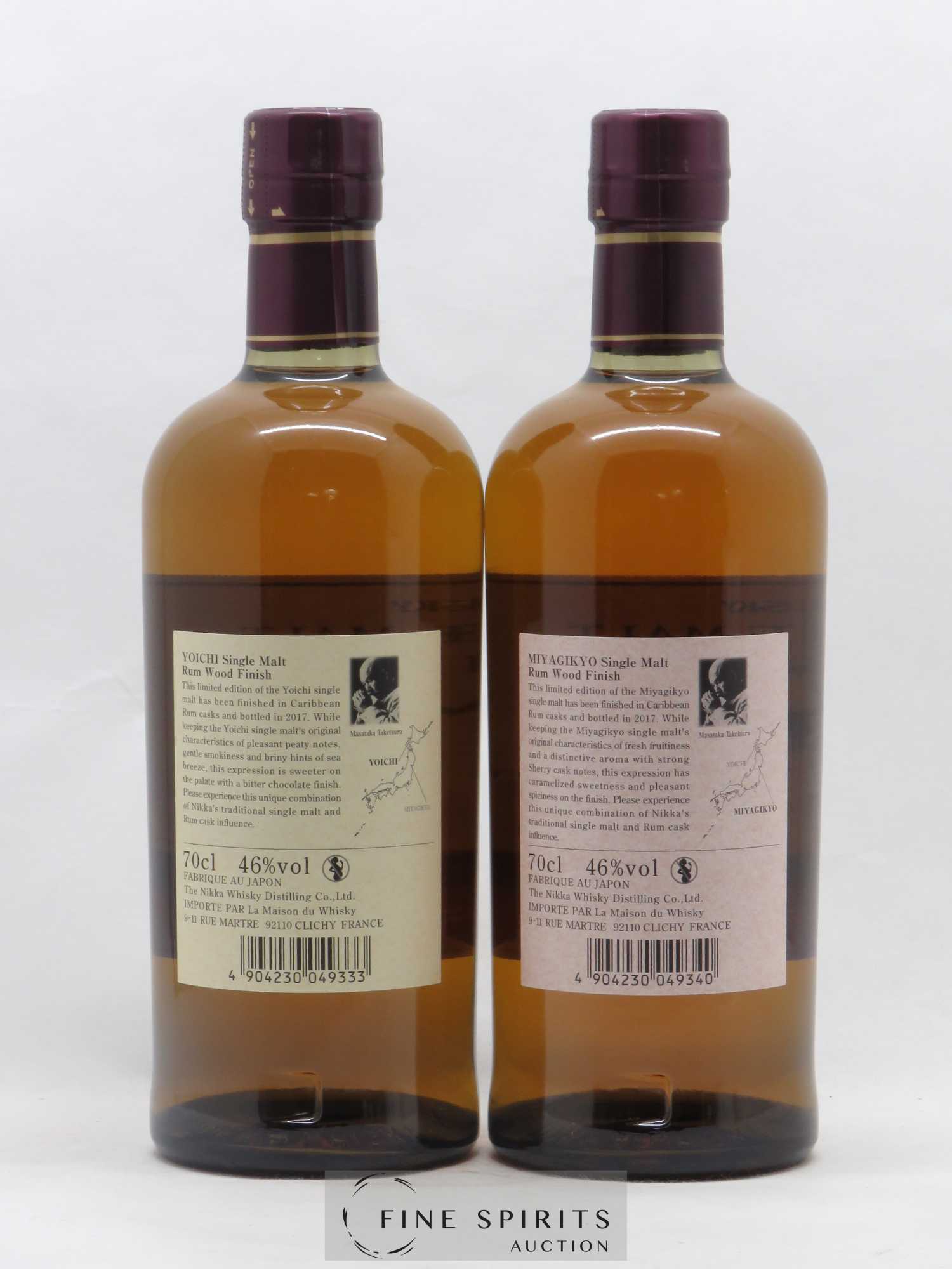 Yoichi & Miyagikyo Of. Coffret Rum Wood Finish - bottled 2017 - Lot de 2 bouteilles - 2
