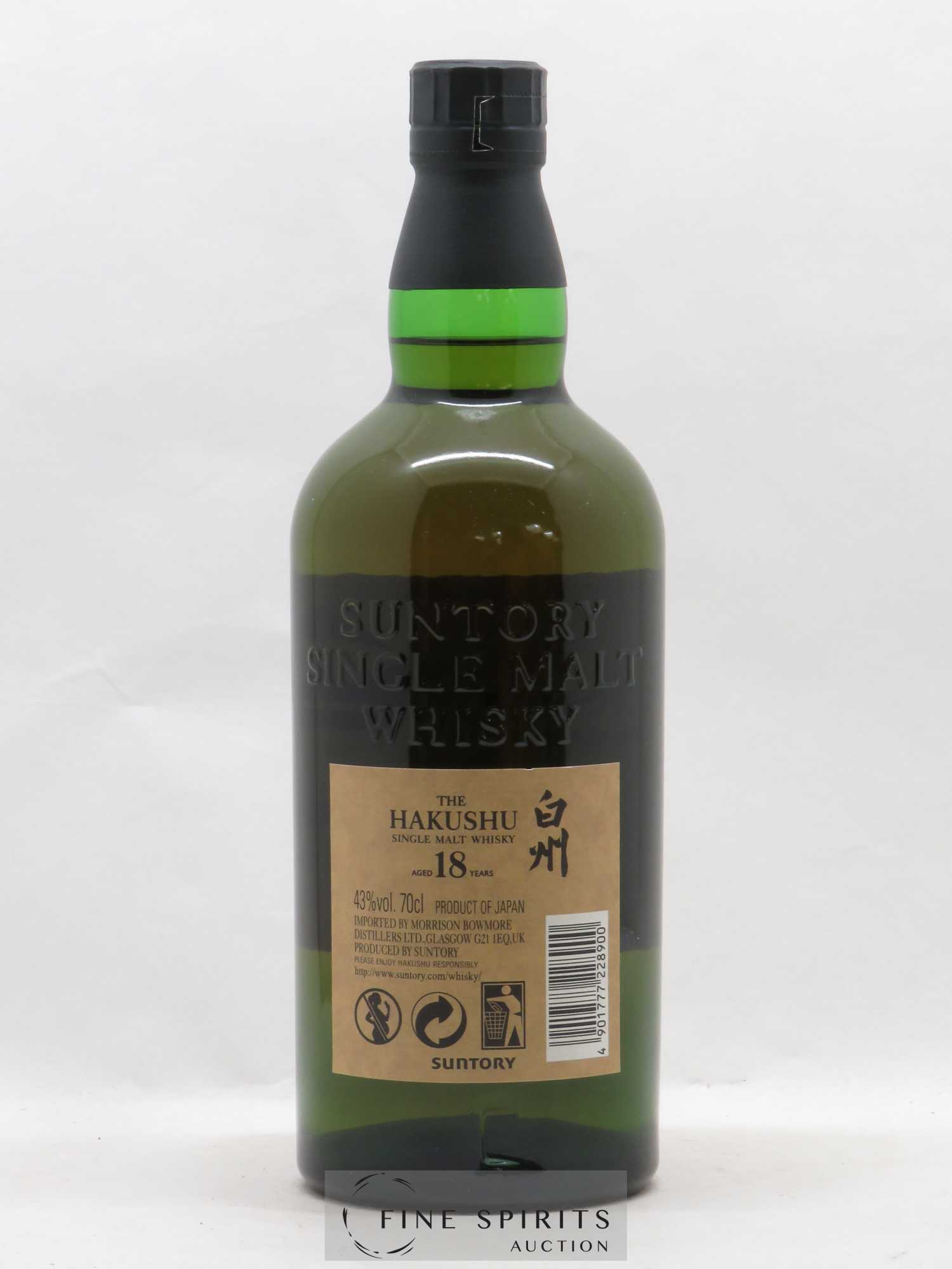 Hakushu 18 years Of. - Lot de 1 bouteille - 2