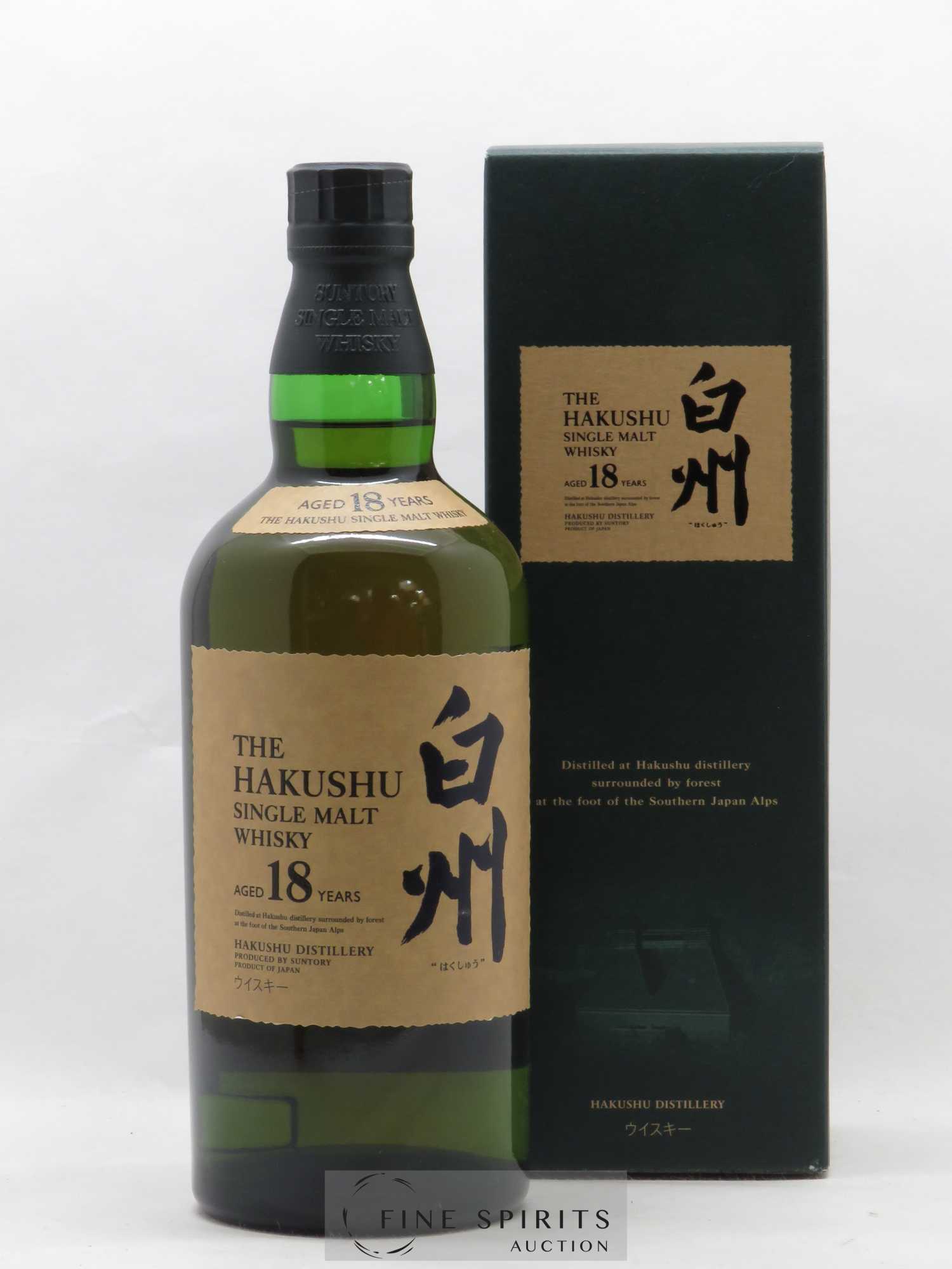 Hakushu 18 years Of. - Lot de 1 bouteille - 0