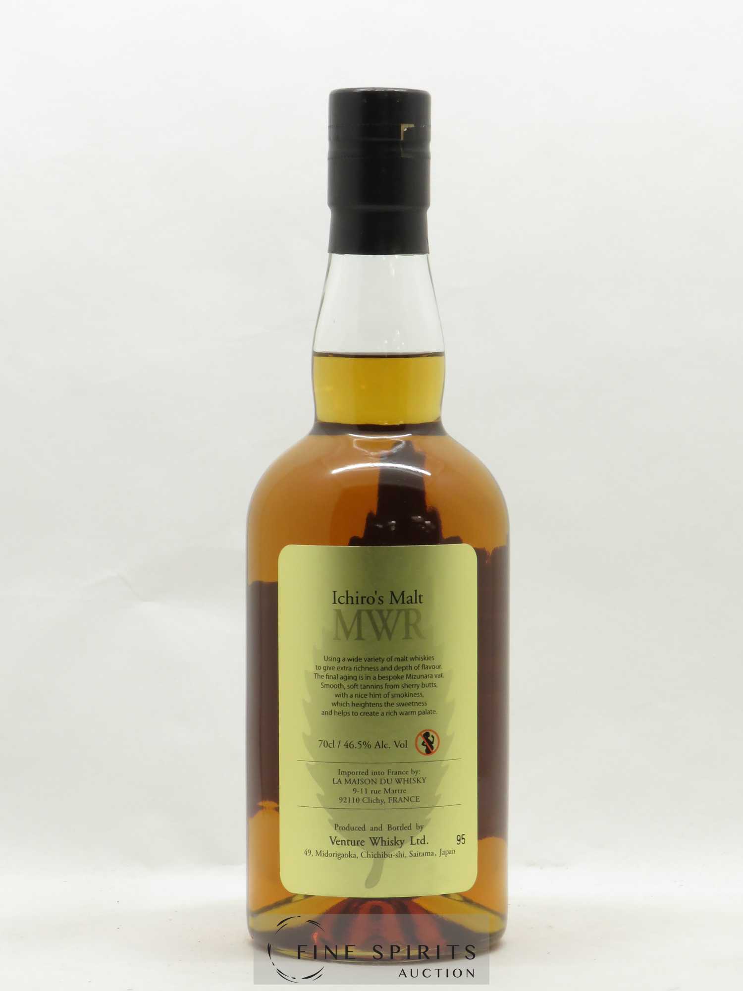 Ichiro's Malt Of. MWR Mizunara Wood Reserve (46,5°) - Lot de 1 bouteille - 2