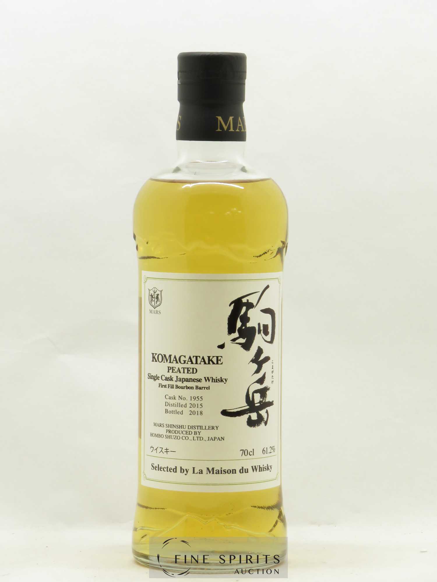 Mars 2015 Of. Komagatake Peated Cask 1955 - Lot de 1 bouteille - 1