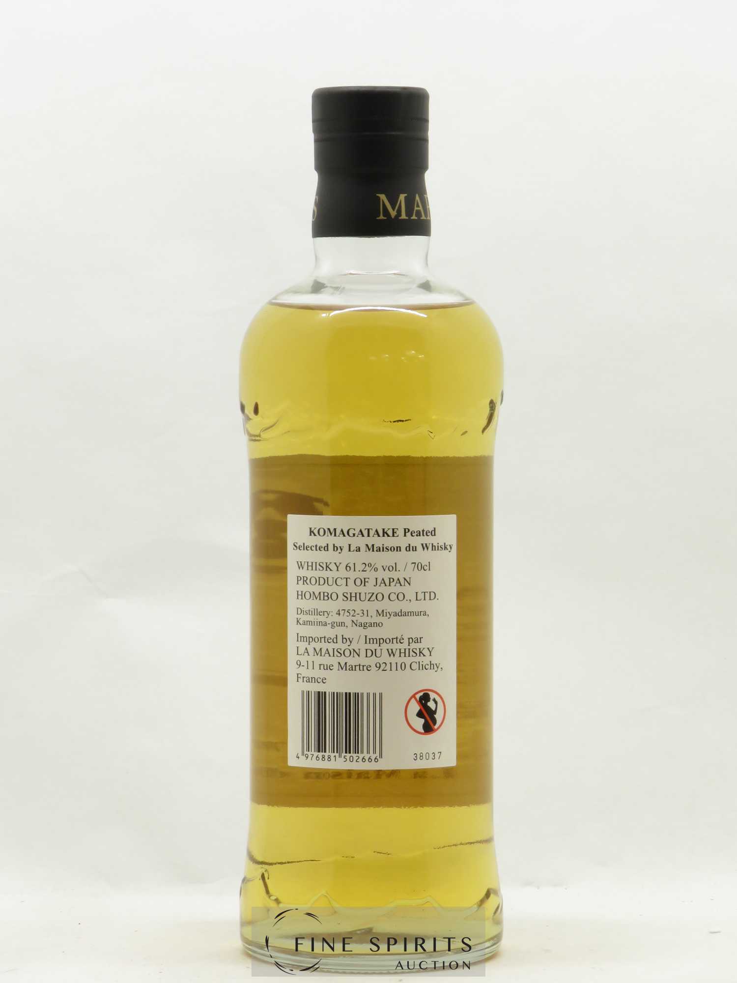 Mars 2015 Of. Komagatake Peated Cask 1955 - Lot de 1 bouteille - 2