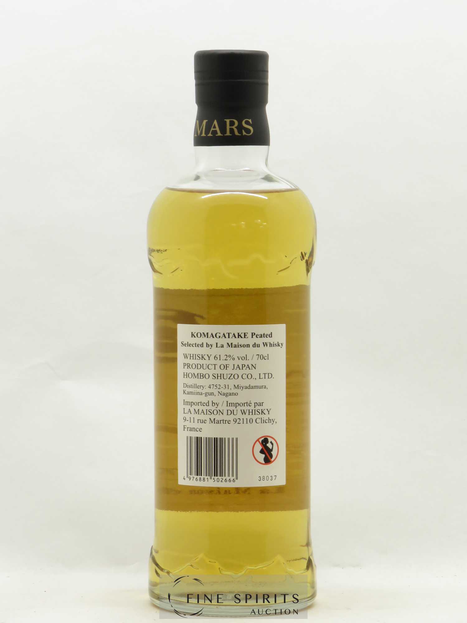 Mars 2015 Of. Komagatake Peated Cask 1955 - Lot de 1 bouteille - 2