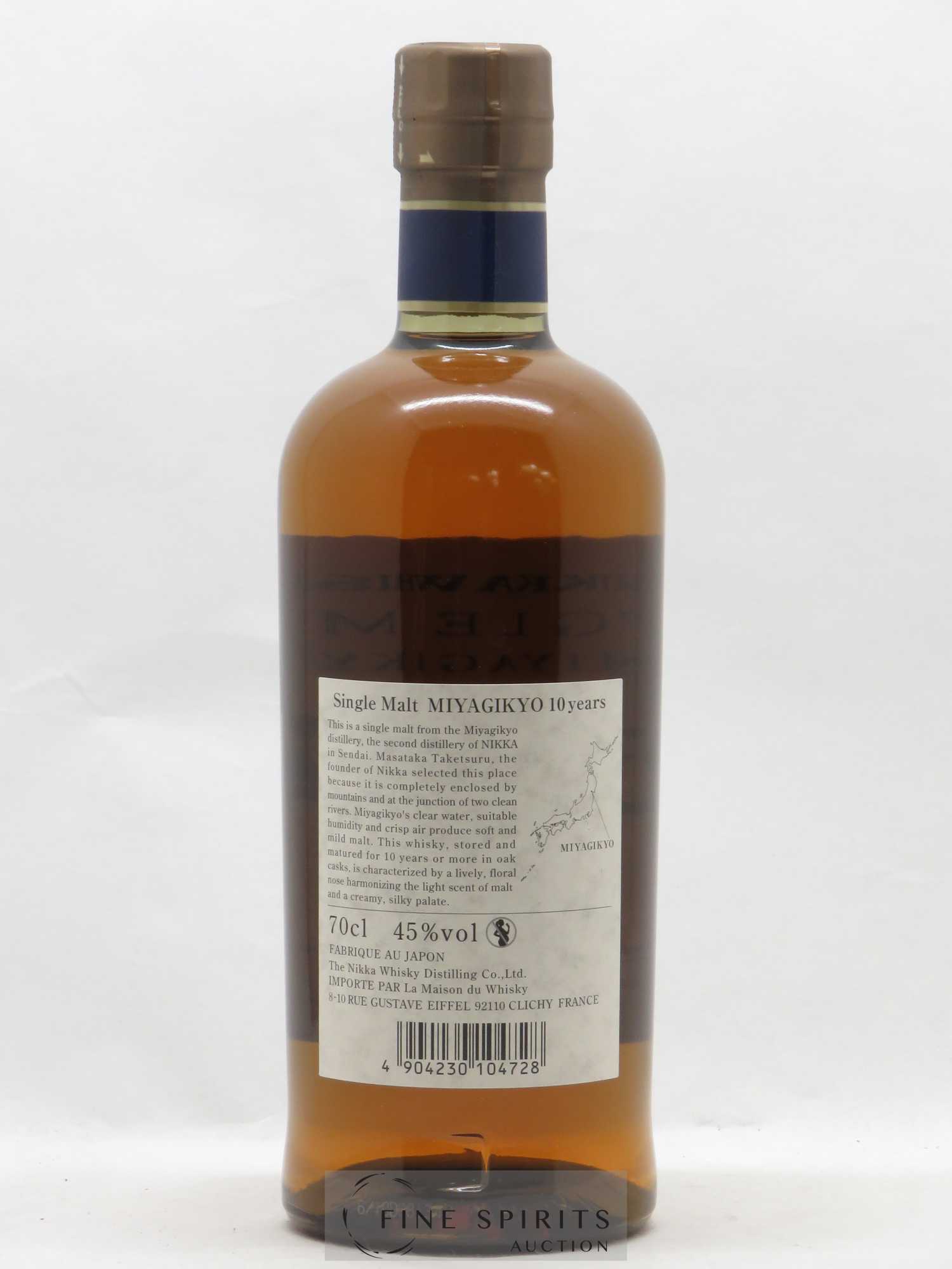 Miyagikyo 10 years Of. Nikka Whisky - Lot de 1 bouteille - 2