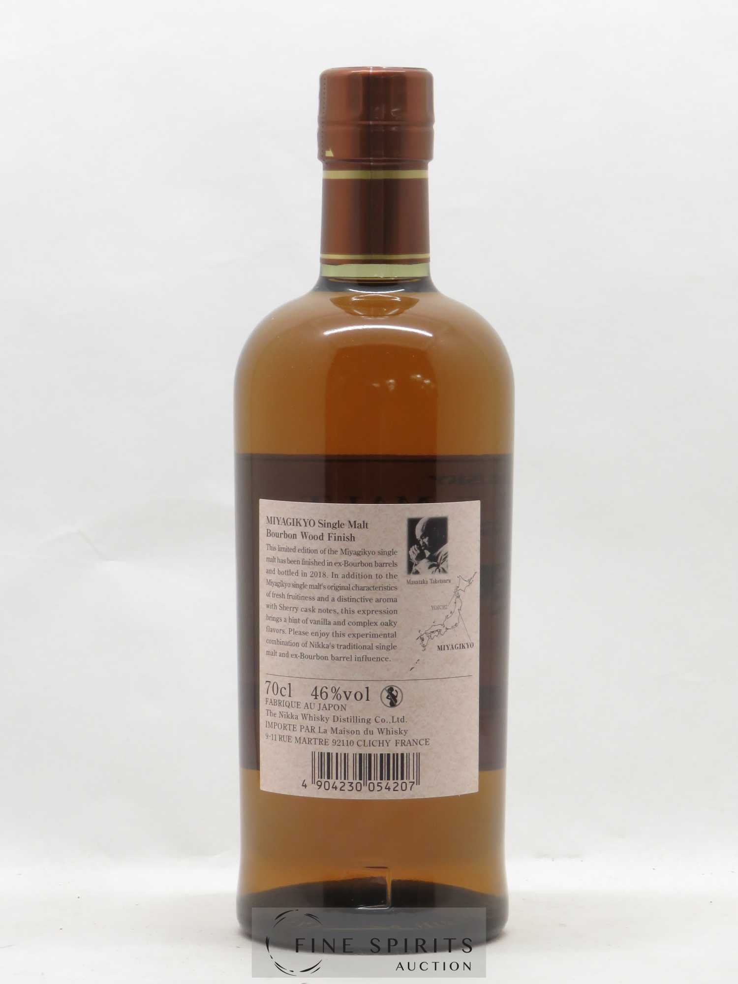 Miyagikyo Of. Bourbon Wood Finish 2018 Release Nikka Whisky - Lot de 1 bouteille - 2