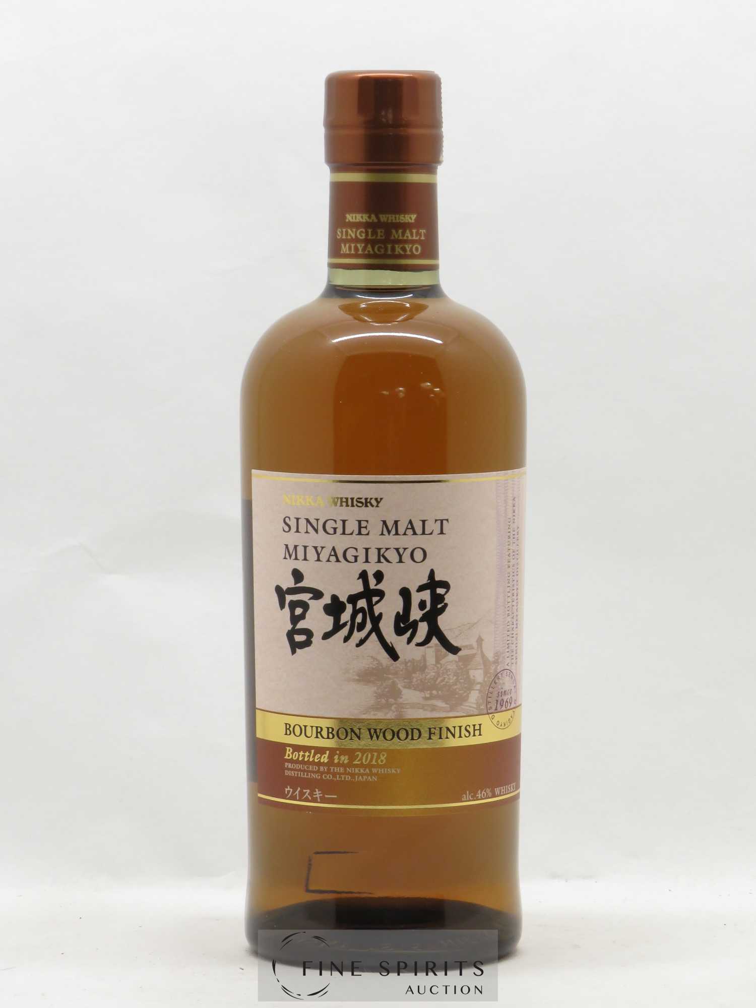 Miyagikyo Of. Bourbon Wood Finish 2018 Release Nikka Whisky - Lot de 1 bouteille - 1