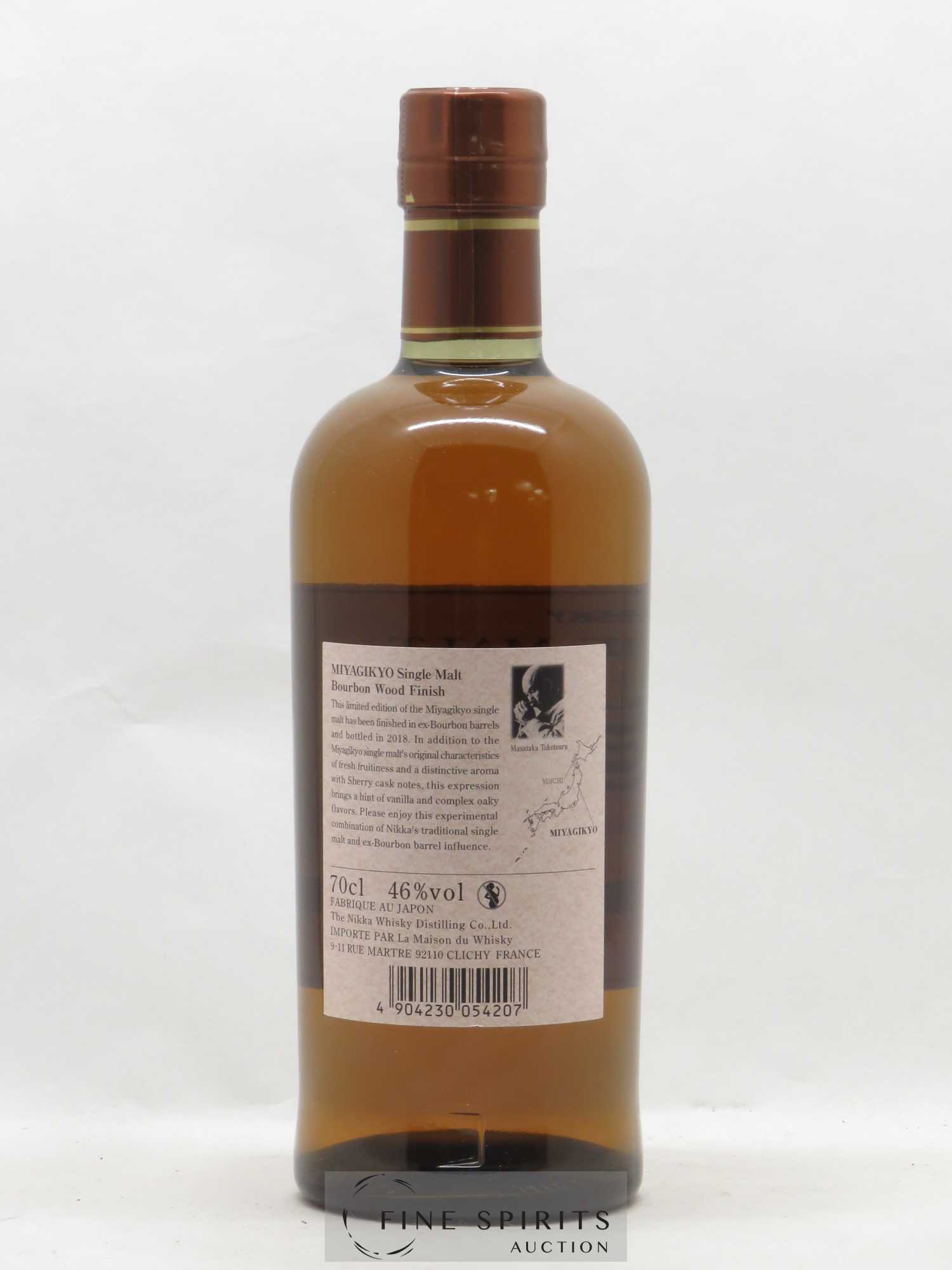 Miyagikyo Of. Bourbon Wood Finish 2018 Release Nikka Whisky - Lot de 1 bouteille - 2