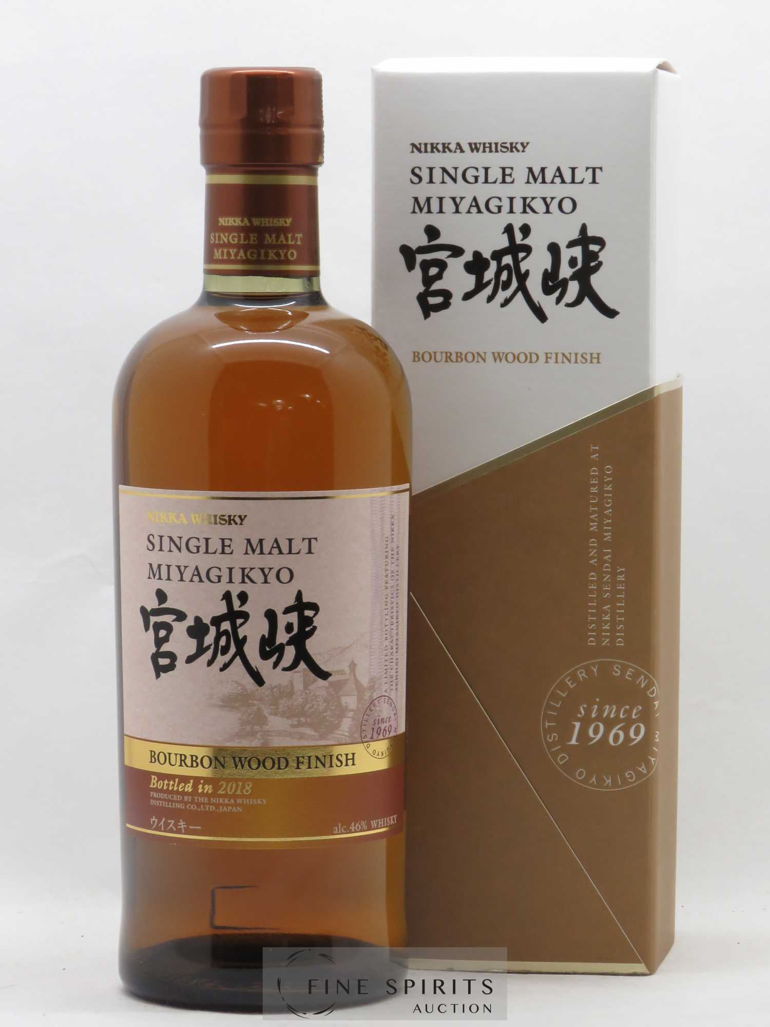 Miyagikyo Of. Bourbon Wood Finish 2018 Release Nikka Whisky - Lot de 1 bouteille - 0
