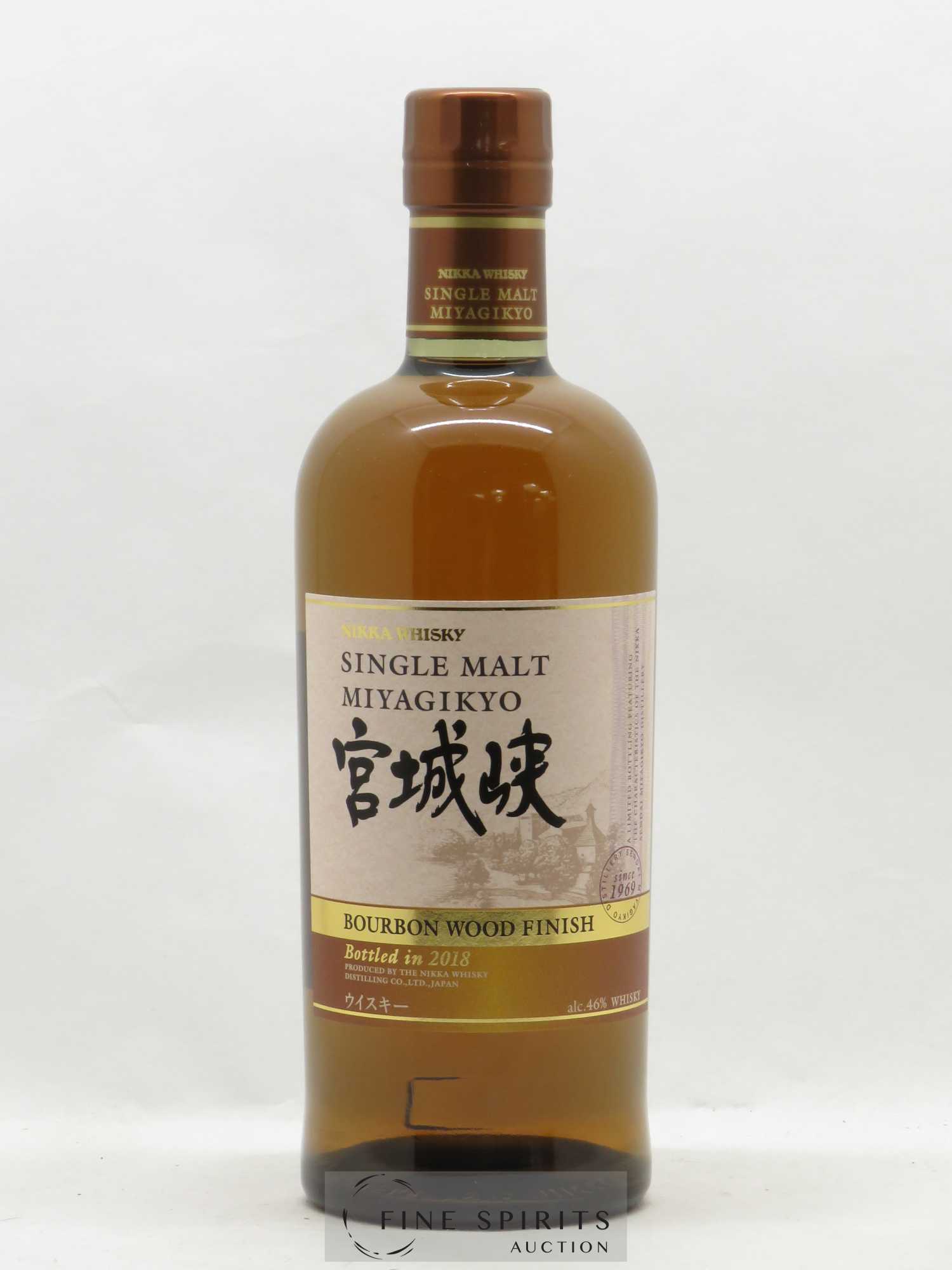 Miyagikyo Of. Bourbon Wood Finish 2018 Release Nikka Whisky - Lot de 1 bouteille - 1