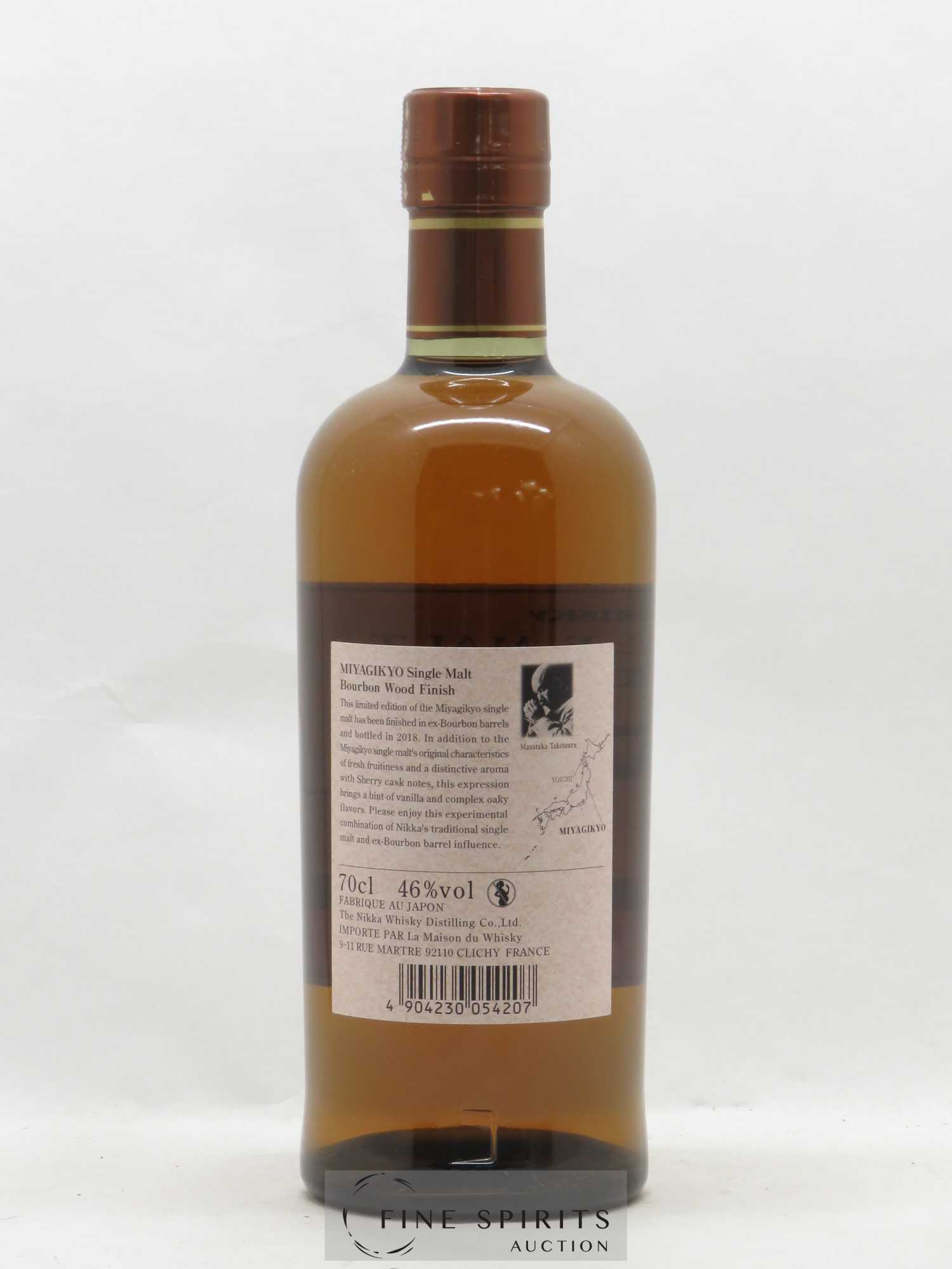 Miyagikyo Of. Bourbon Wood Finish 2018 Release Nikka Whisky - Lot de 1 bouteille - 2